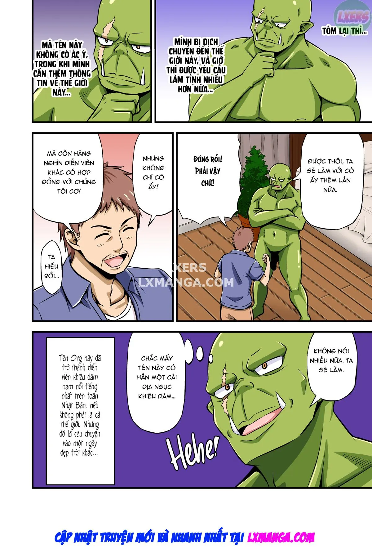 oneshot-26