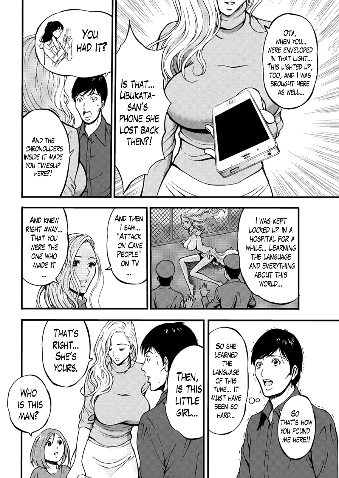 chapter-27-end-11