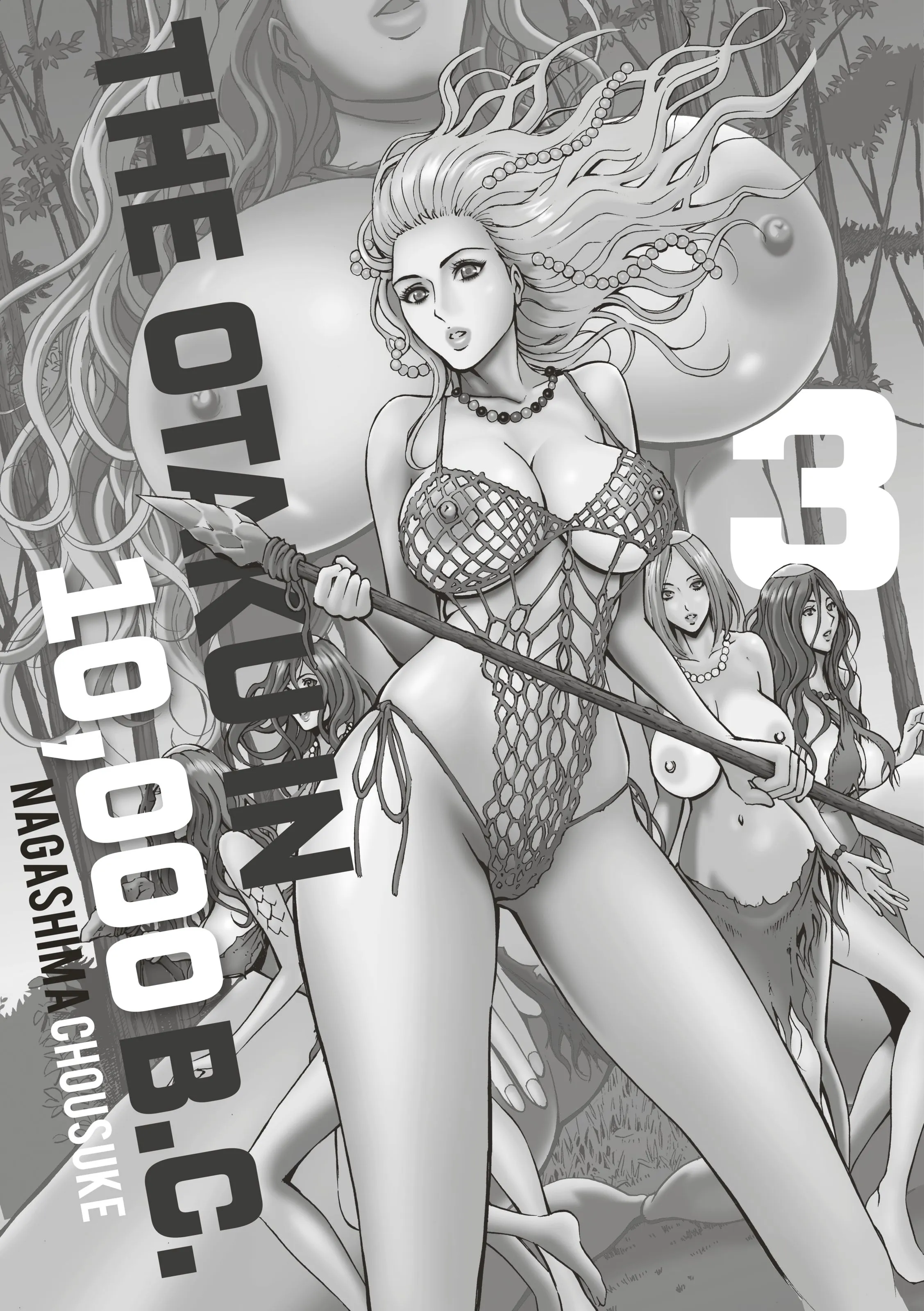 chapter-27-end-19