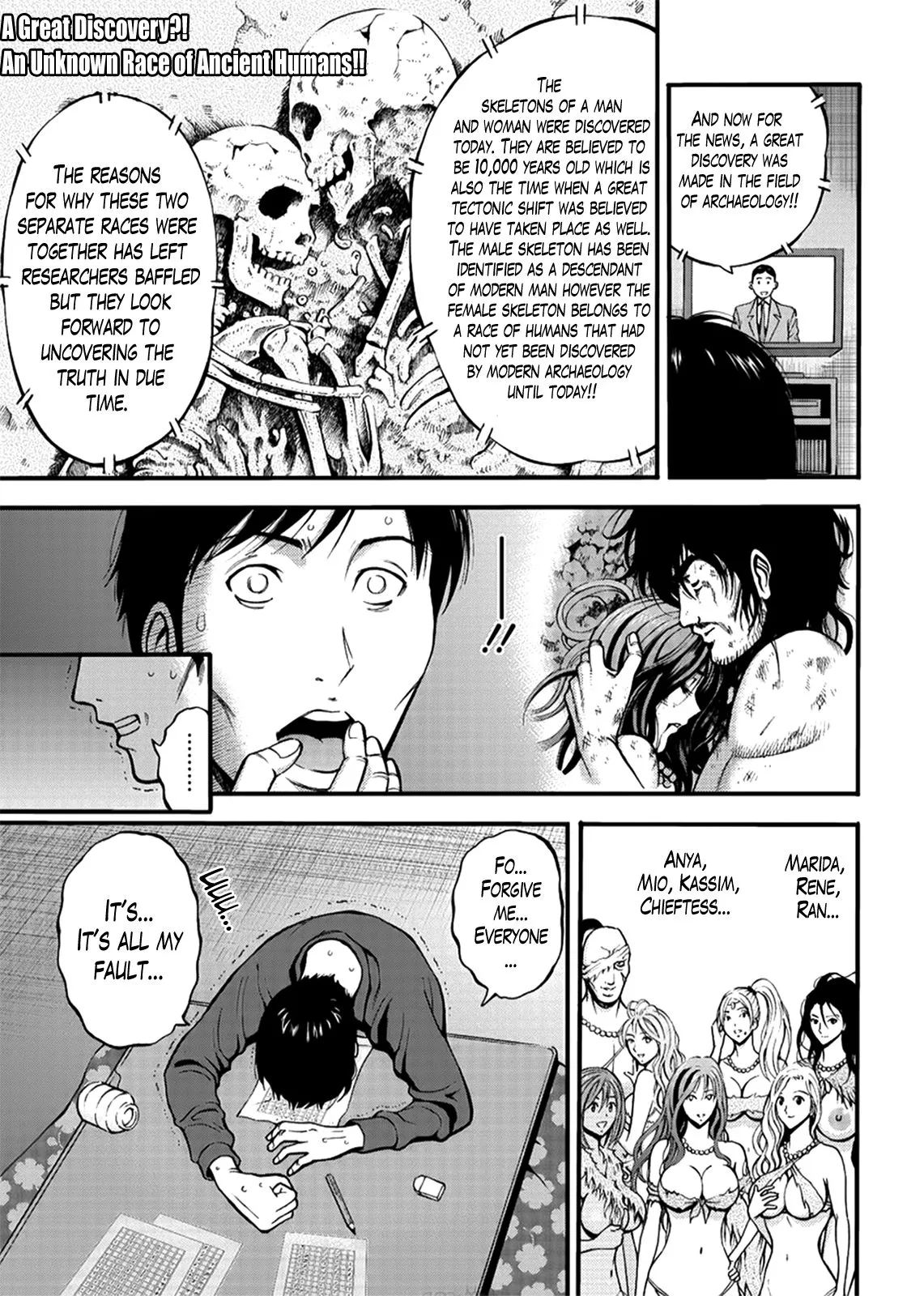 chapter-27-end-6