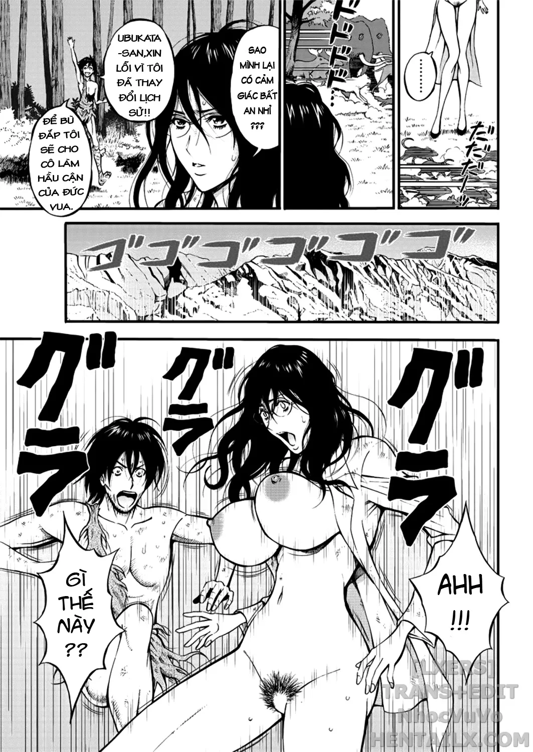 chapter-26-12