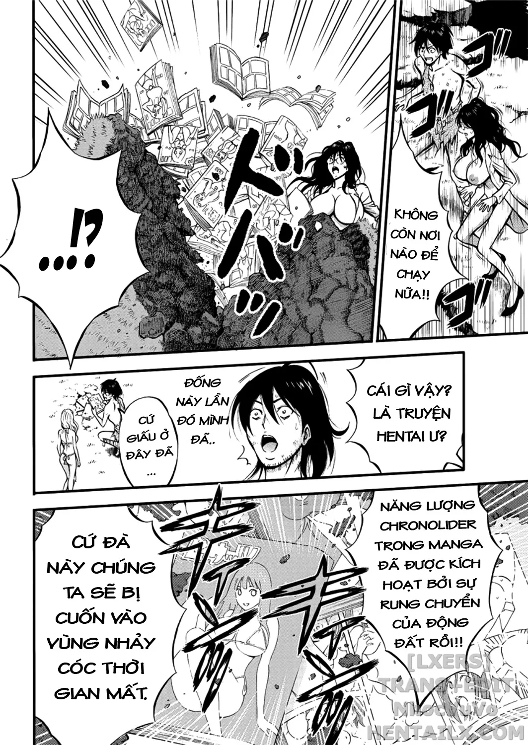 chapter-26-15