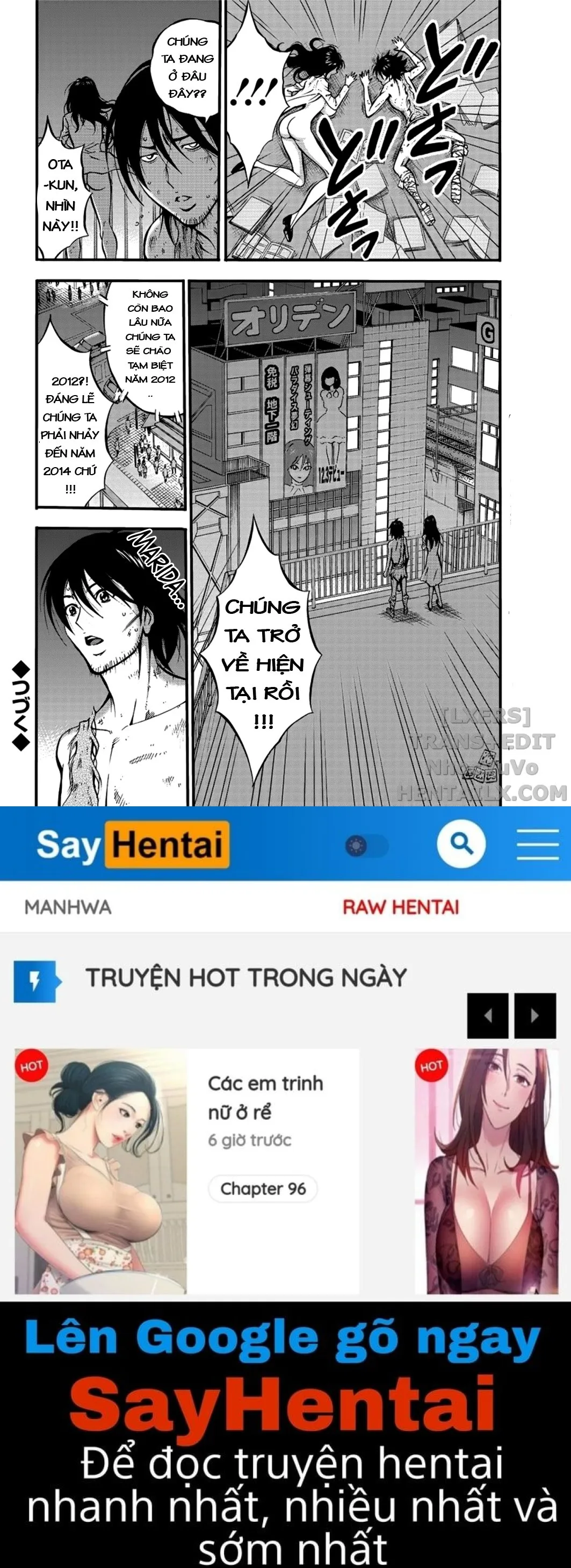 chapter-26-17