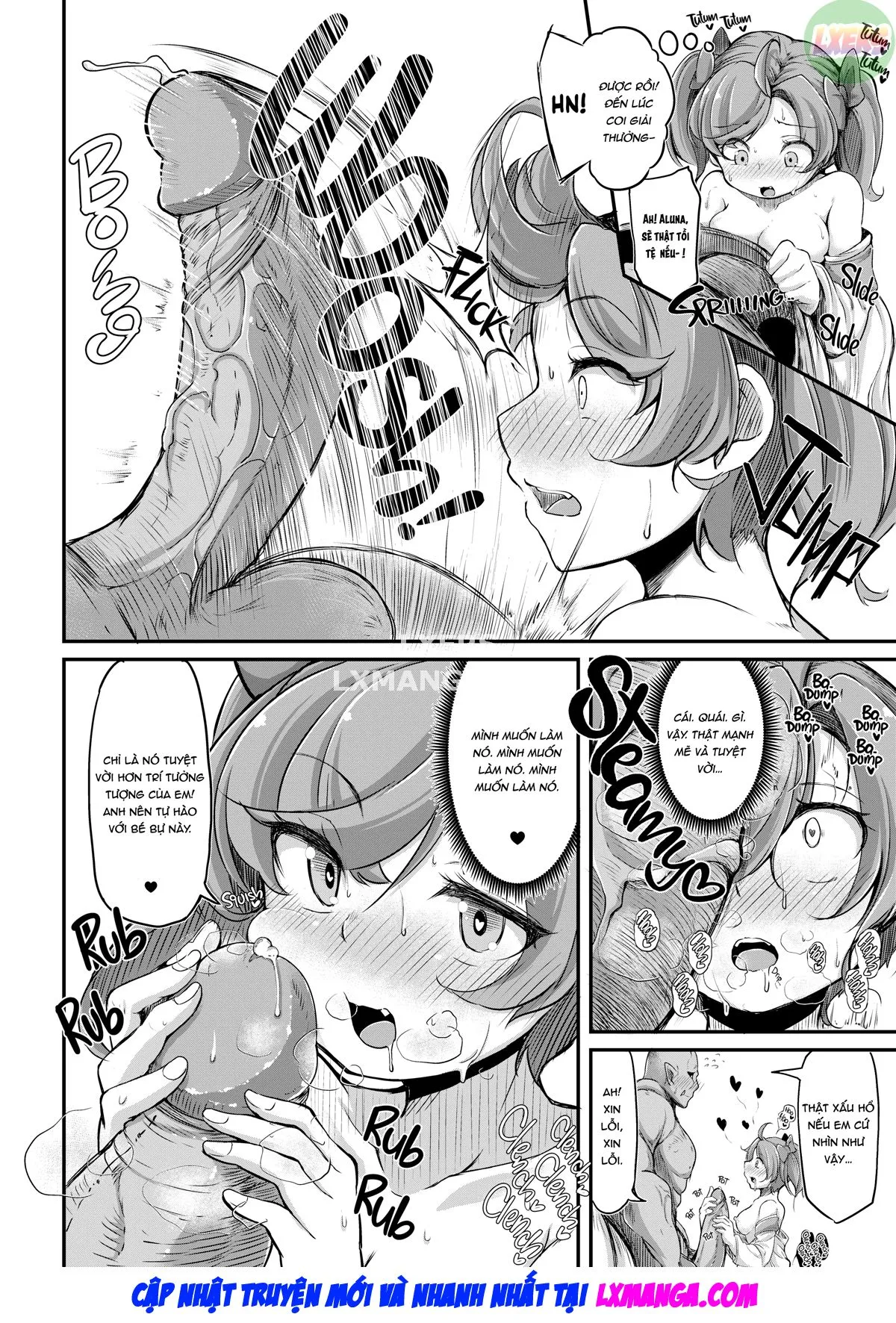 chapter-3-12