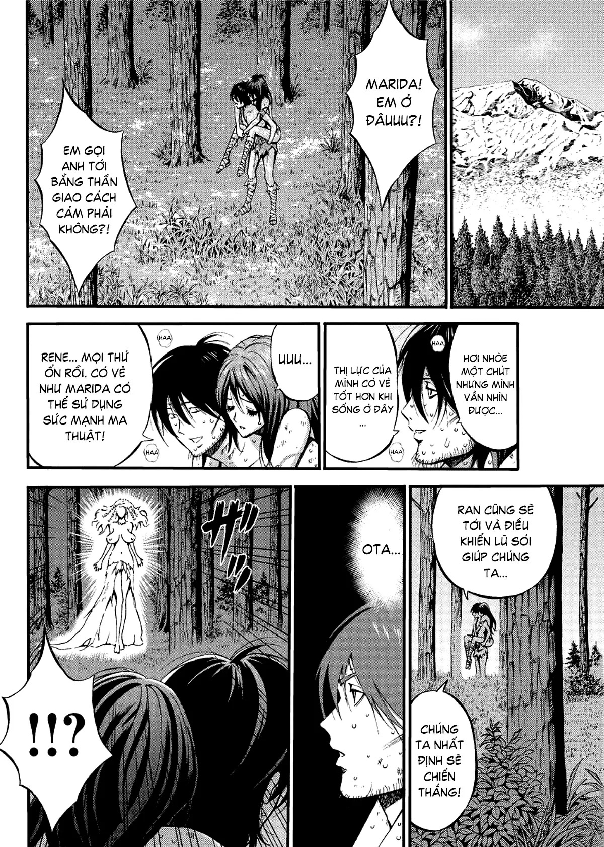 chapter-24-7