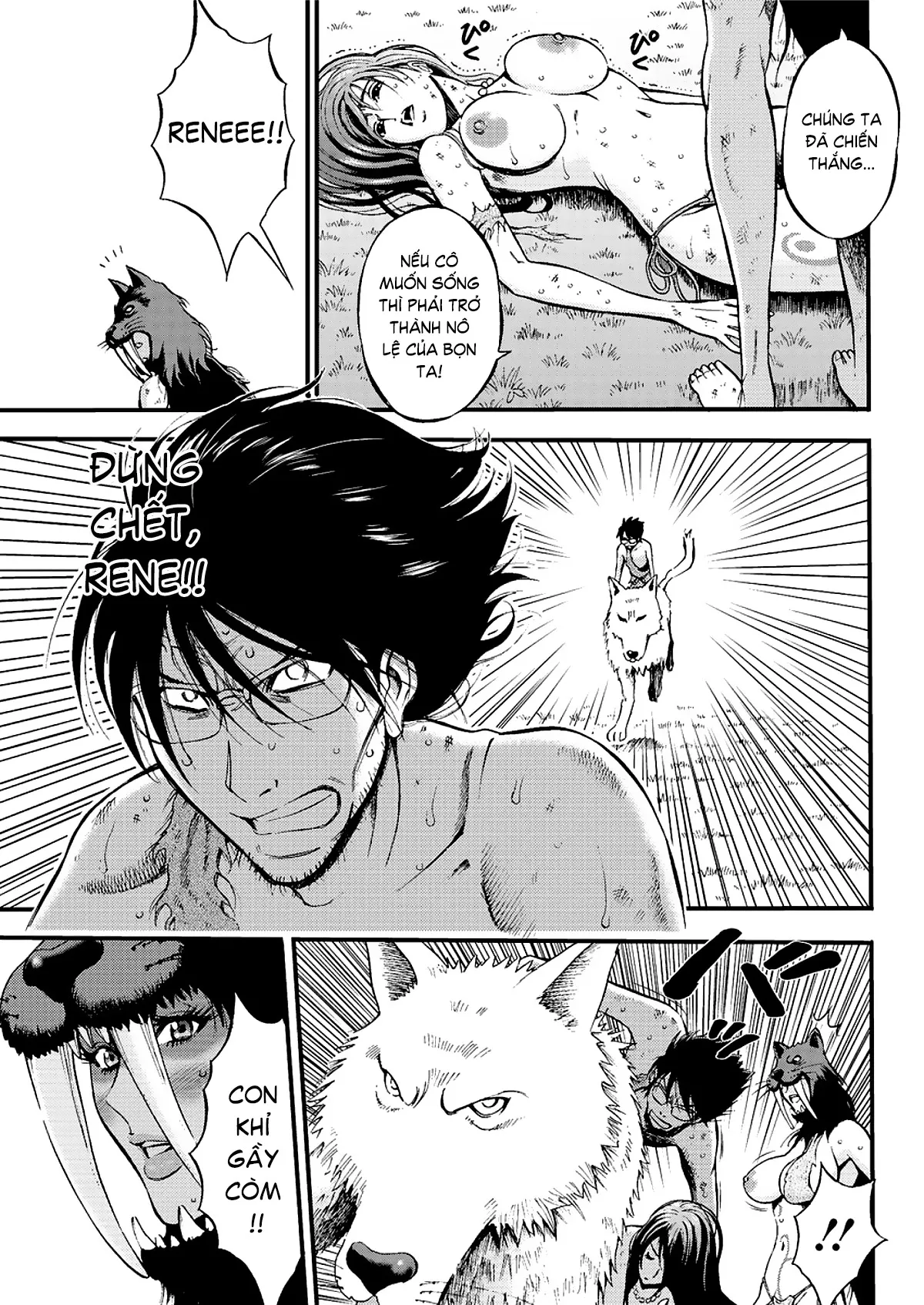 chapter-23-16