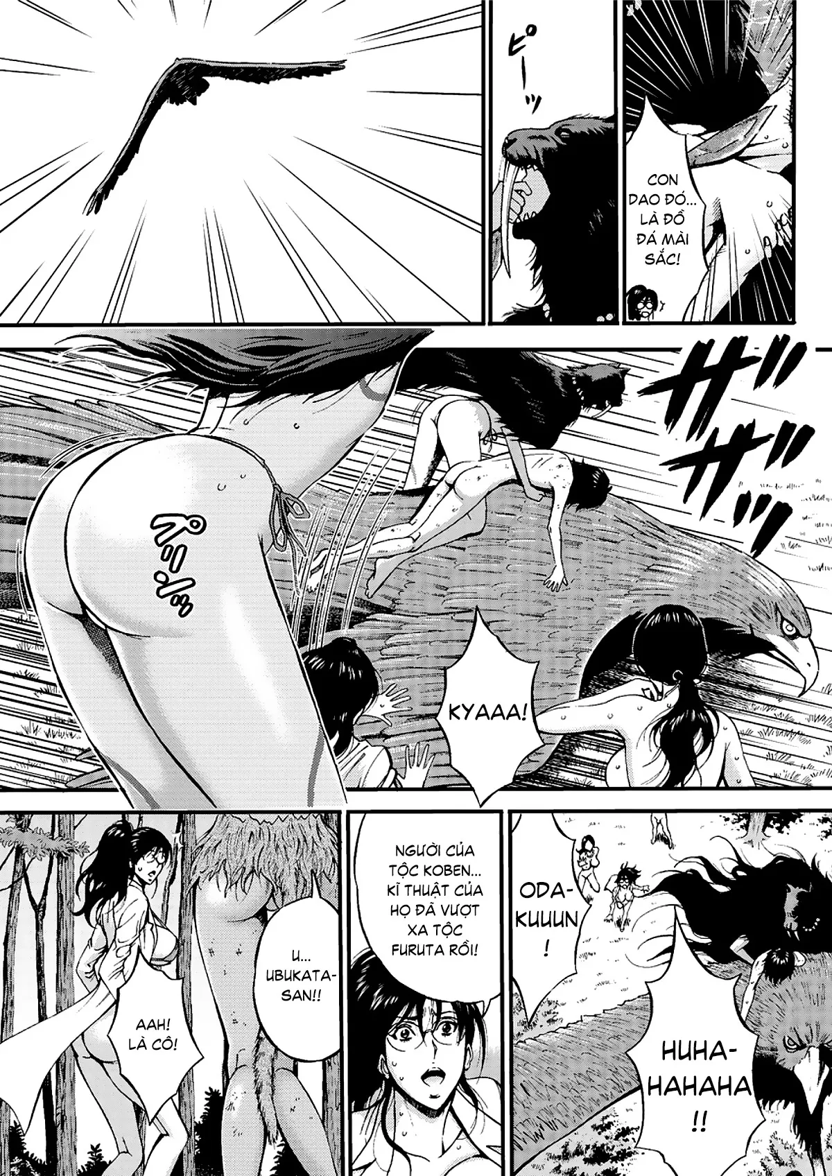 chapter-22-6