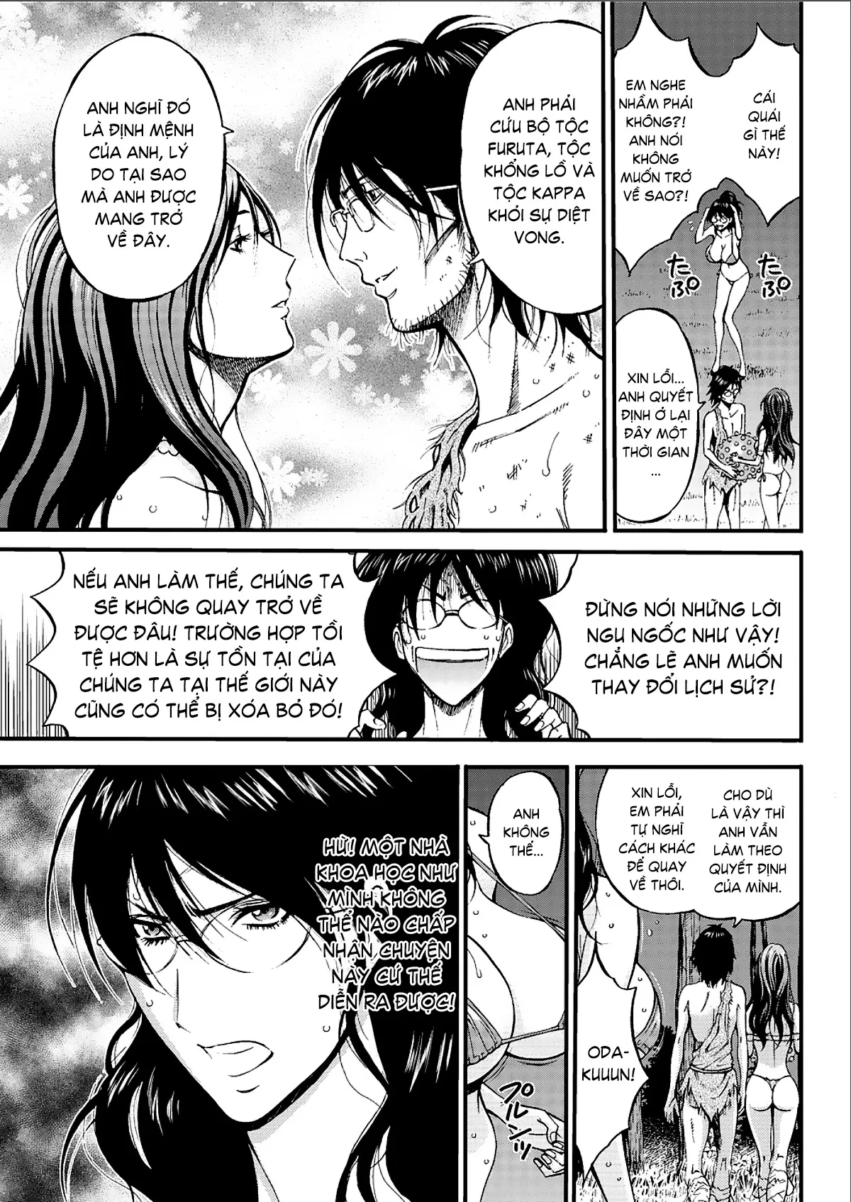 chapter-21-18