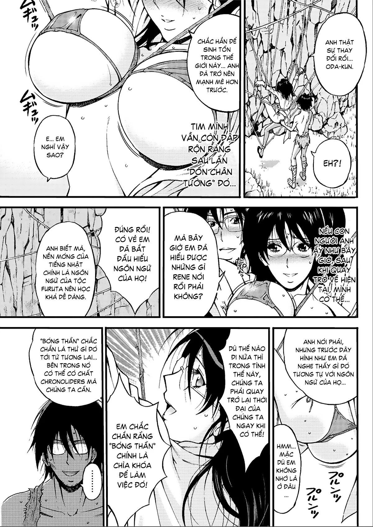 chapter-19-17
