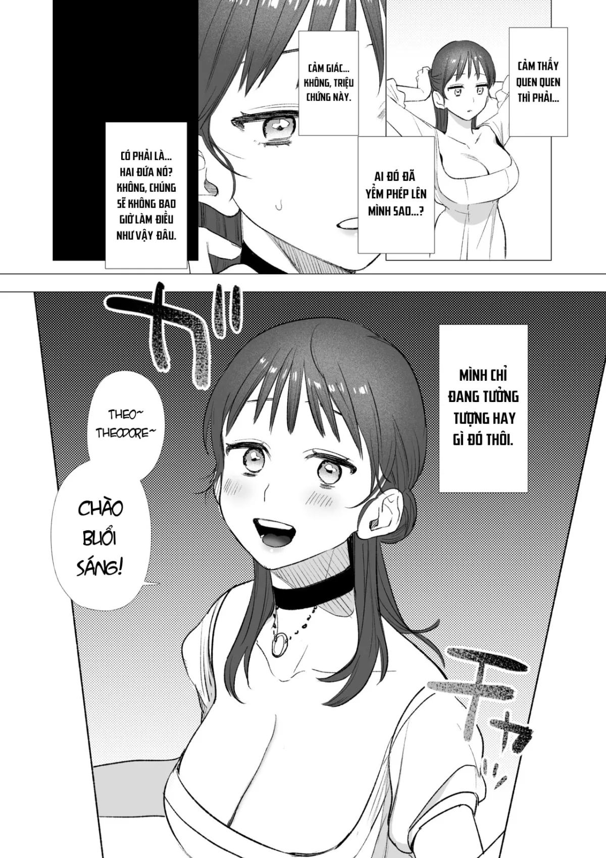 chapter-2-15