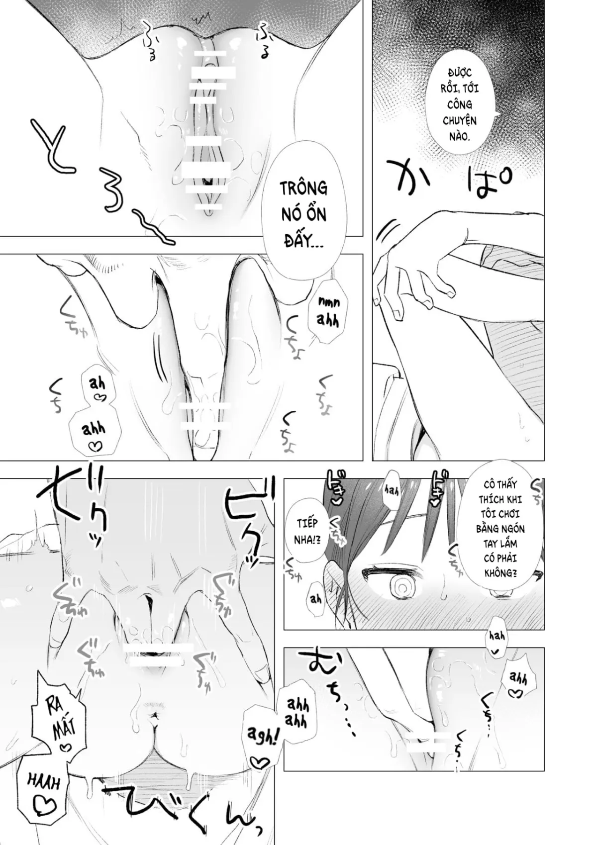 chapter-2-4