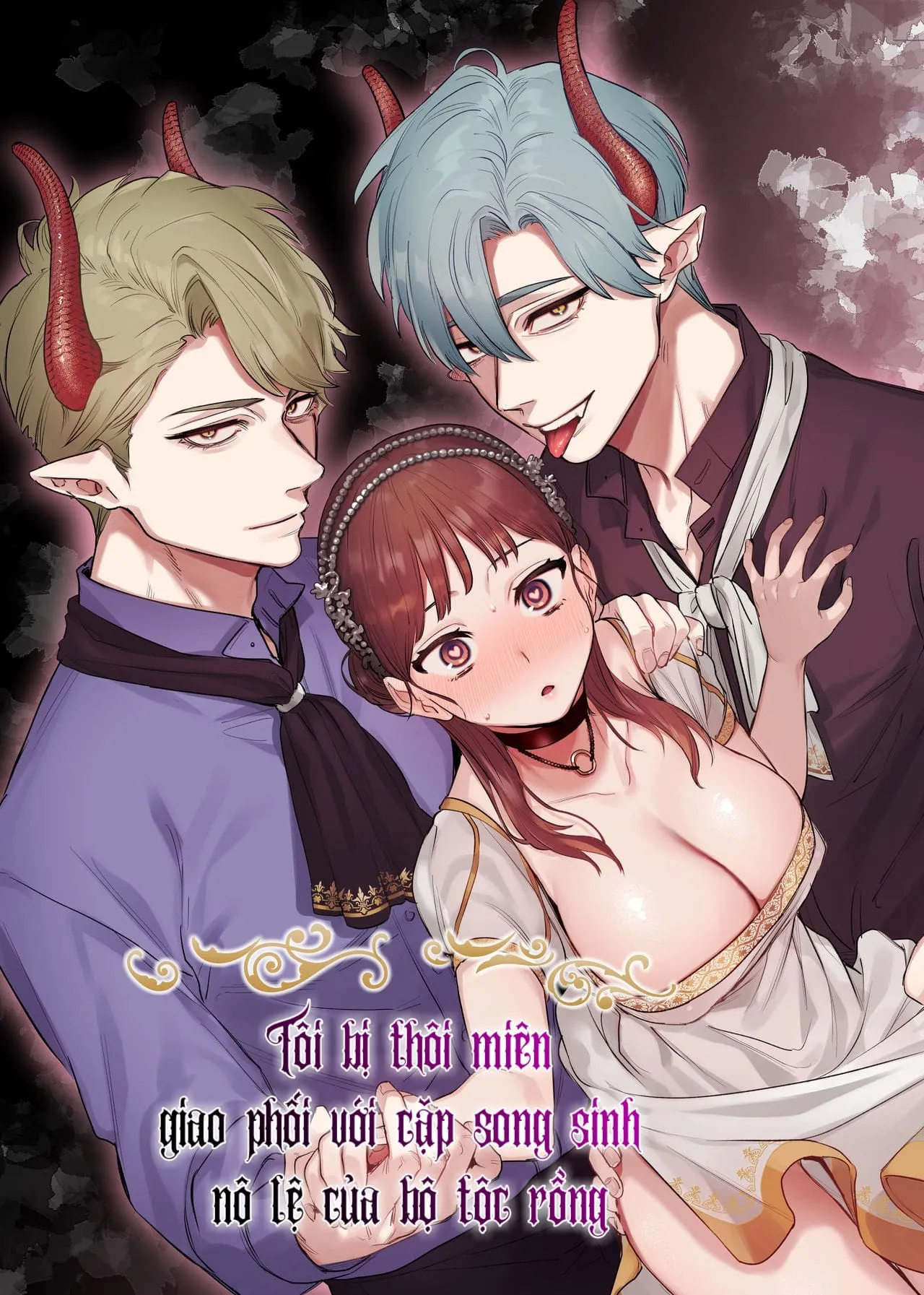 chapter-1-2