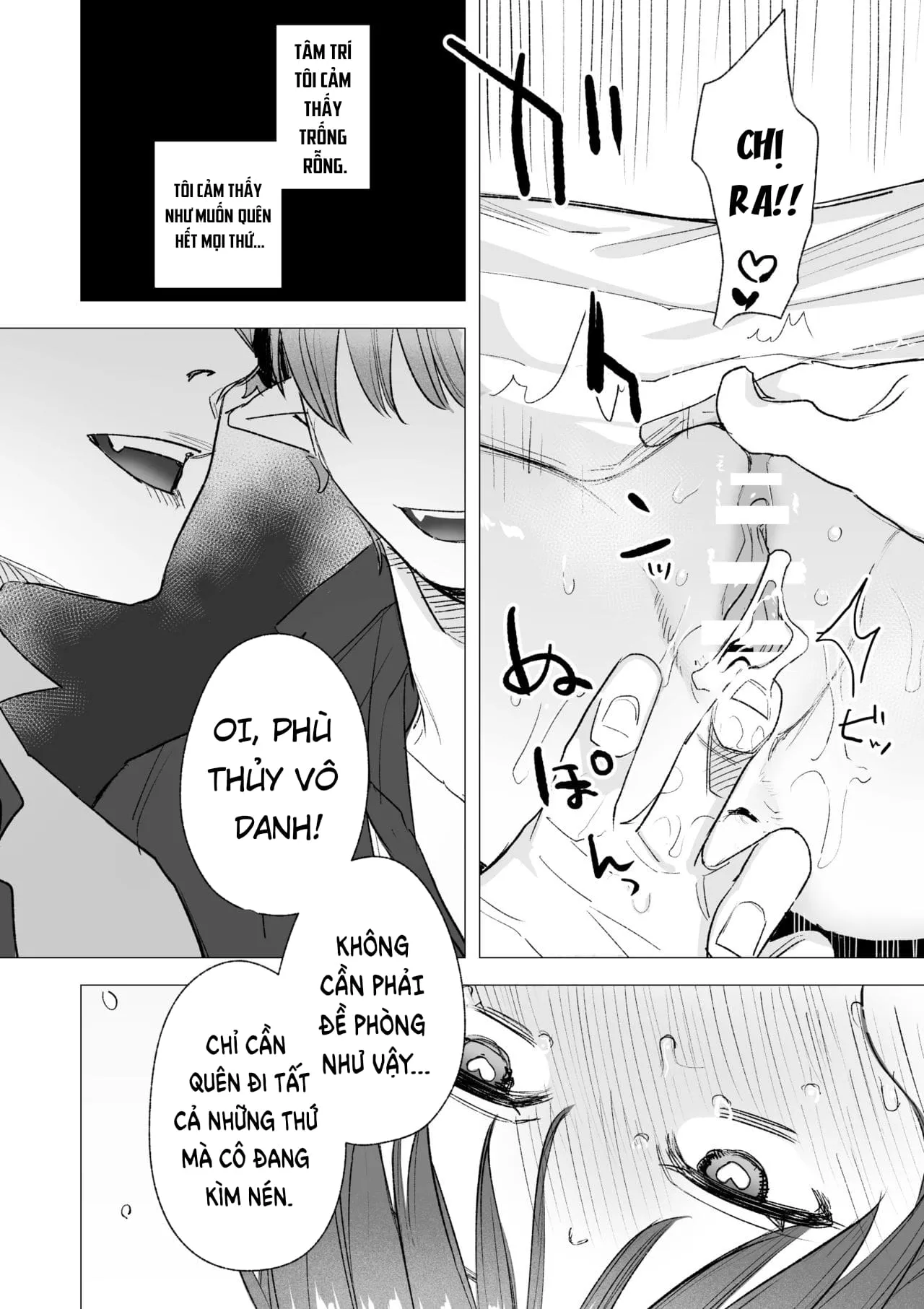 chapter-1-7
