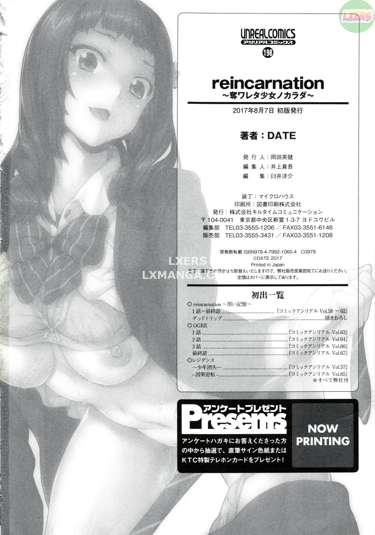 chapter-11-end-18