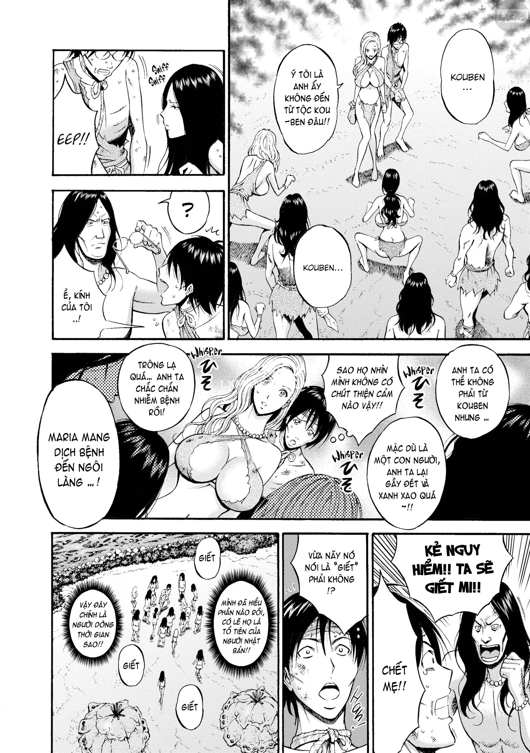 chapter-2-6