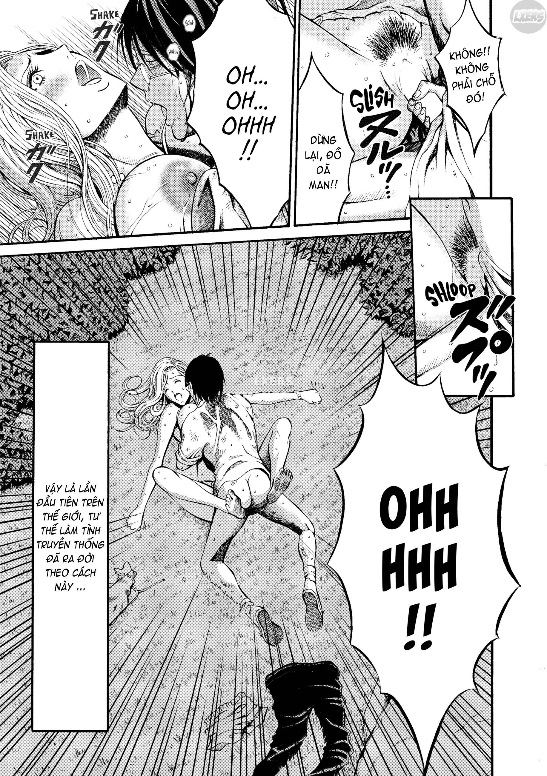 chapter-1-20