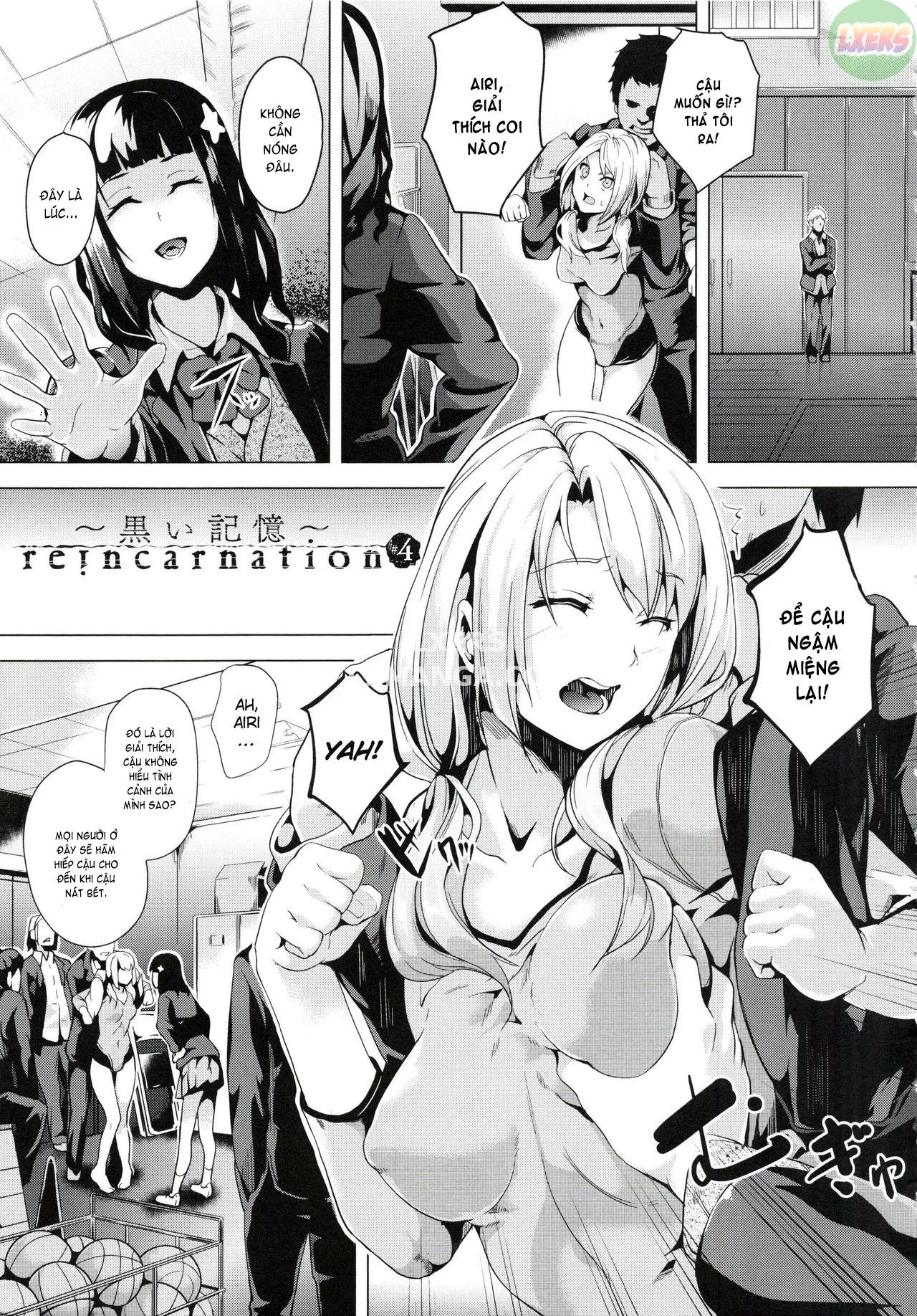 chapter-5-3