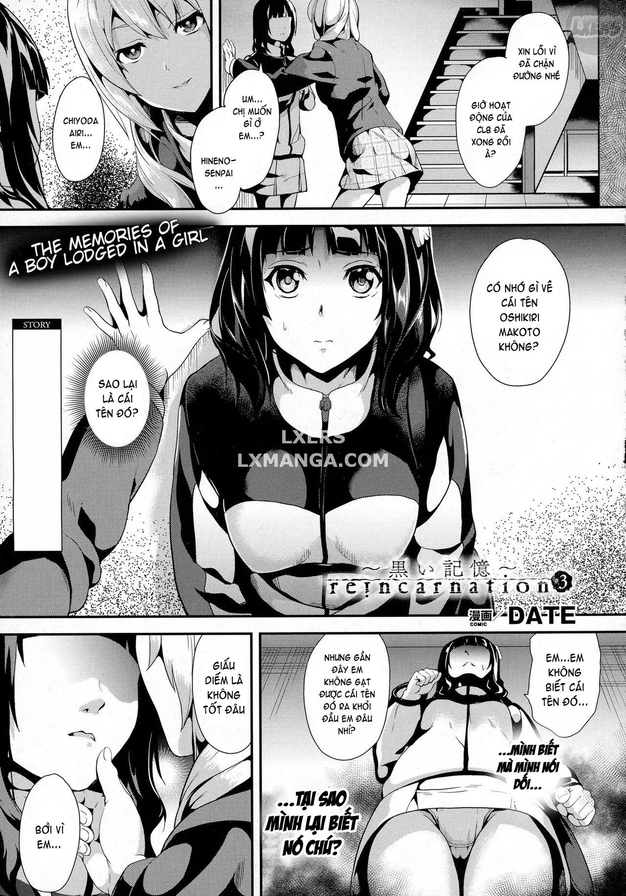 chapter-3-3