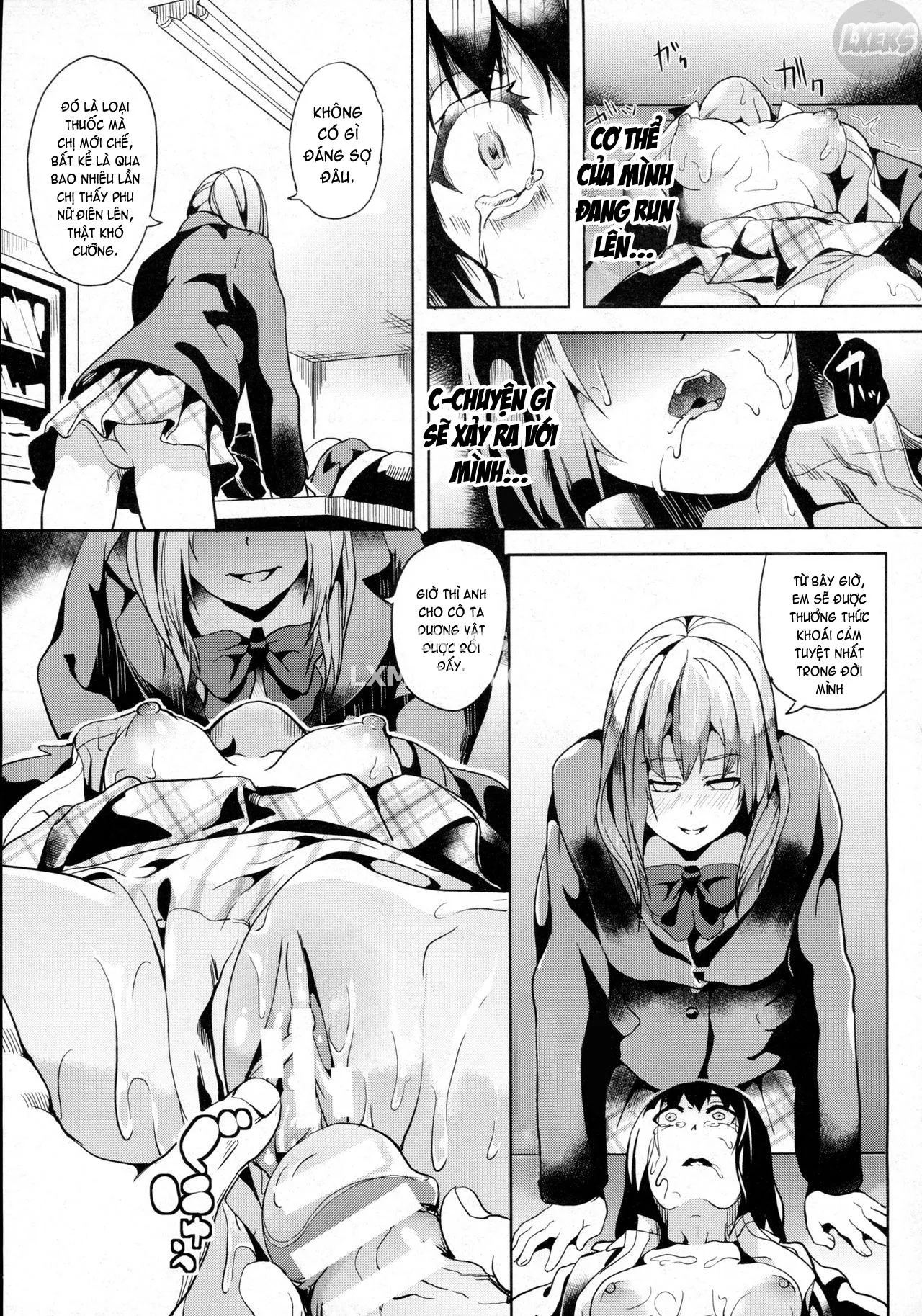 chapter-2-17