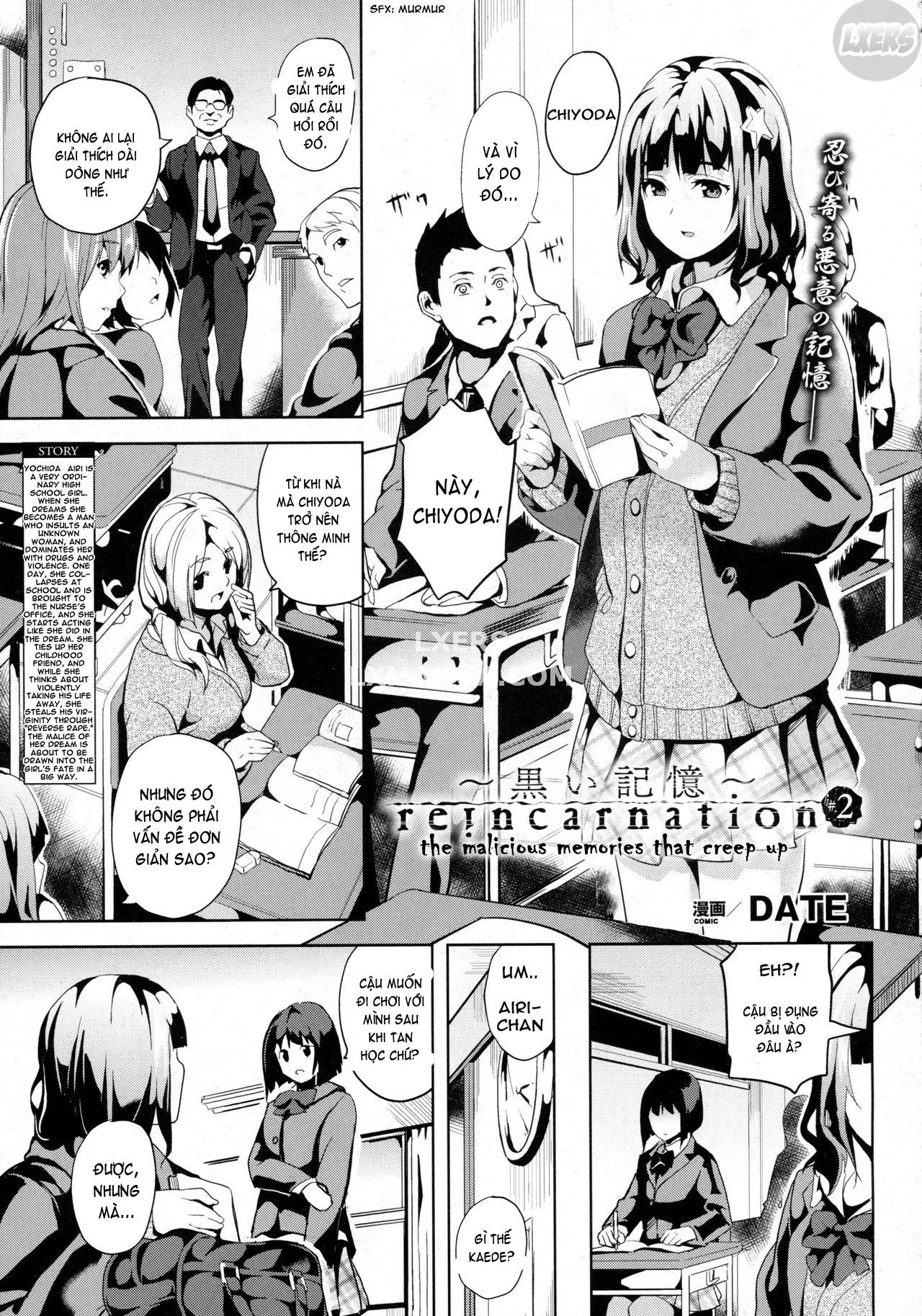 chapter-2-3