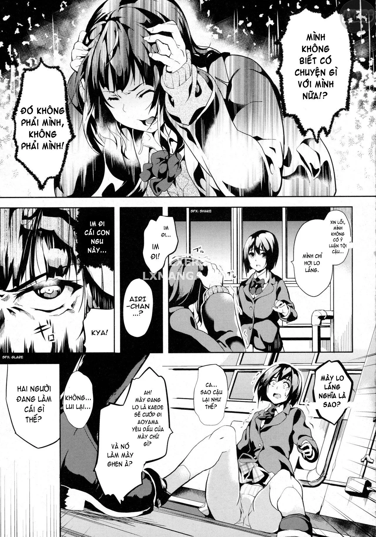 chapter-2-5