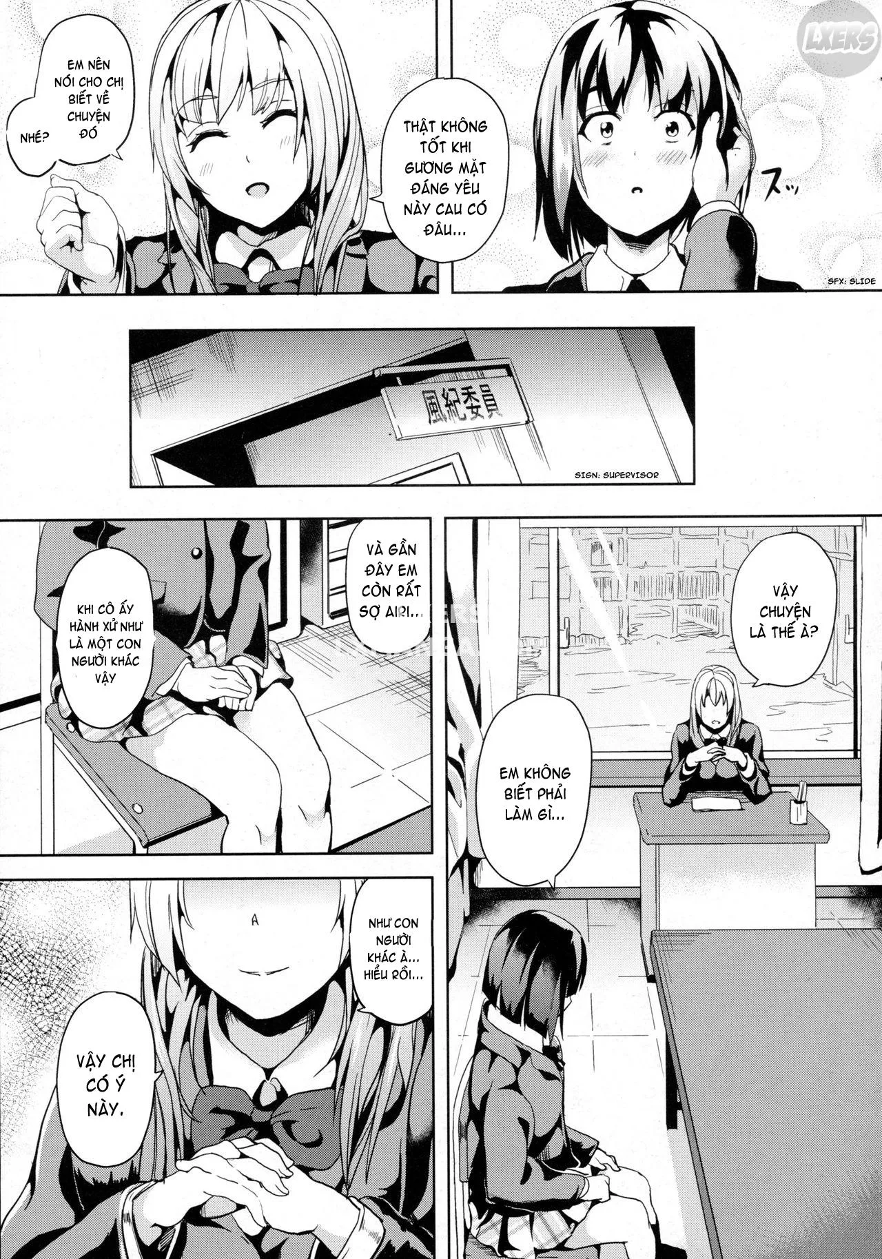 chapter-2-7