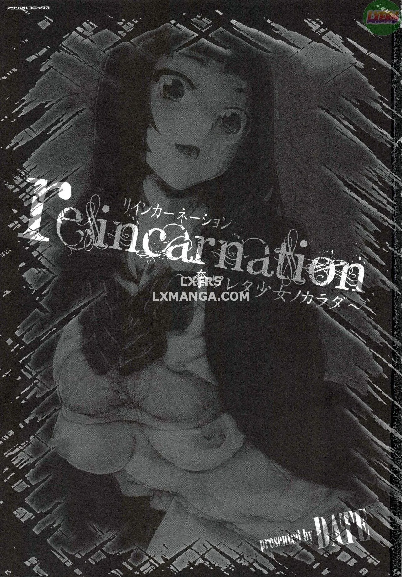 chapter-1-6