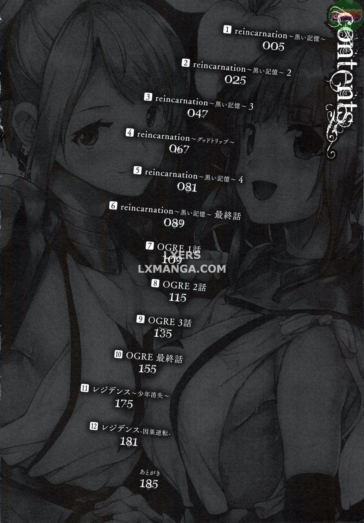 chapter-1-7