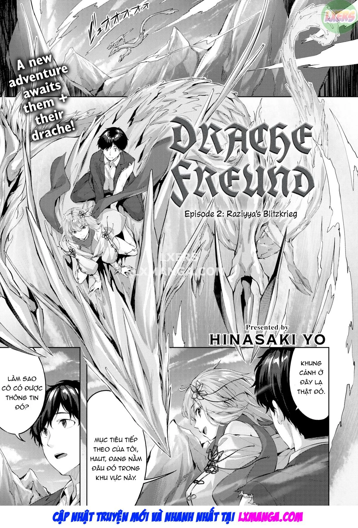 chapter-2-3