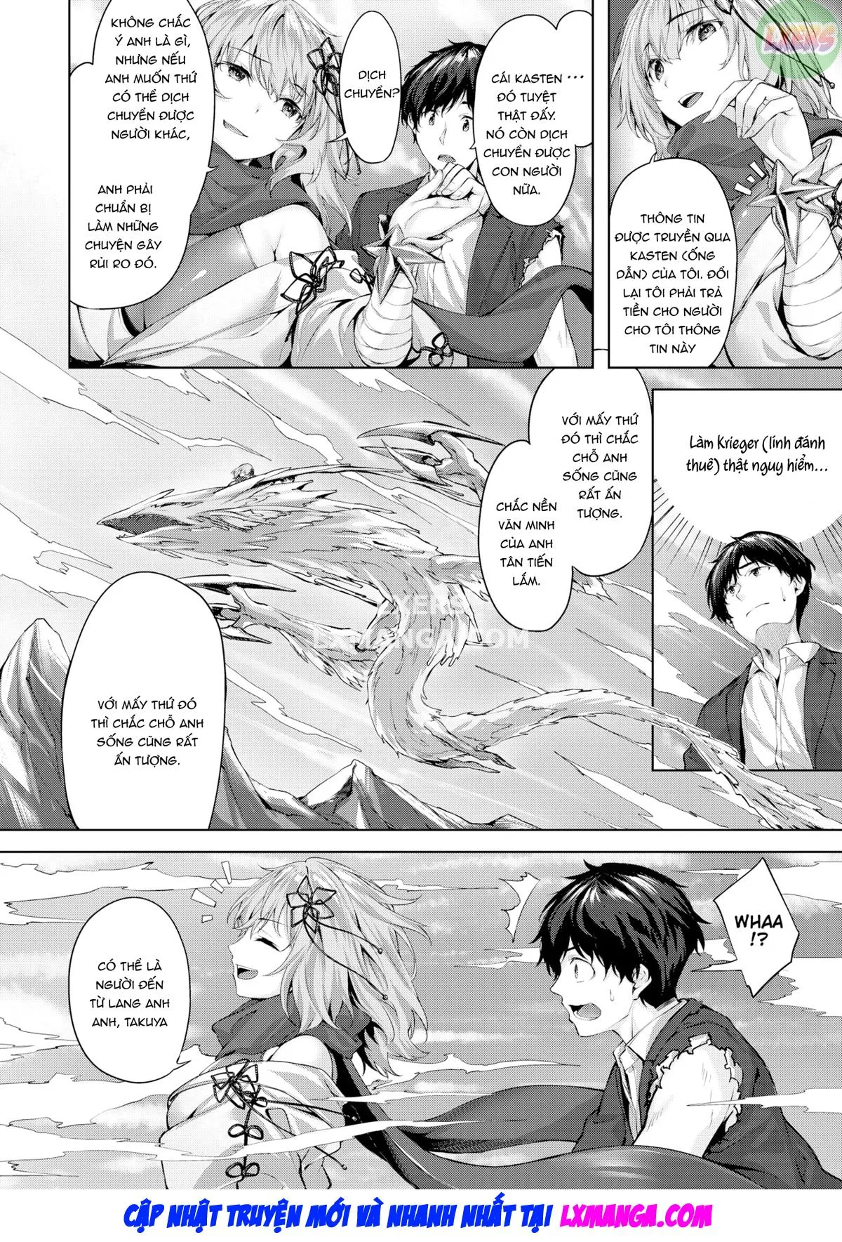 chapter-2-4