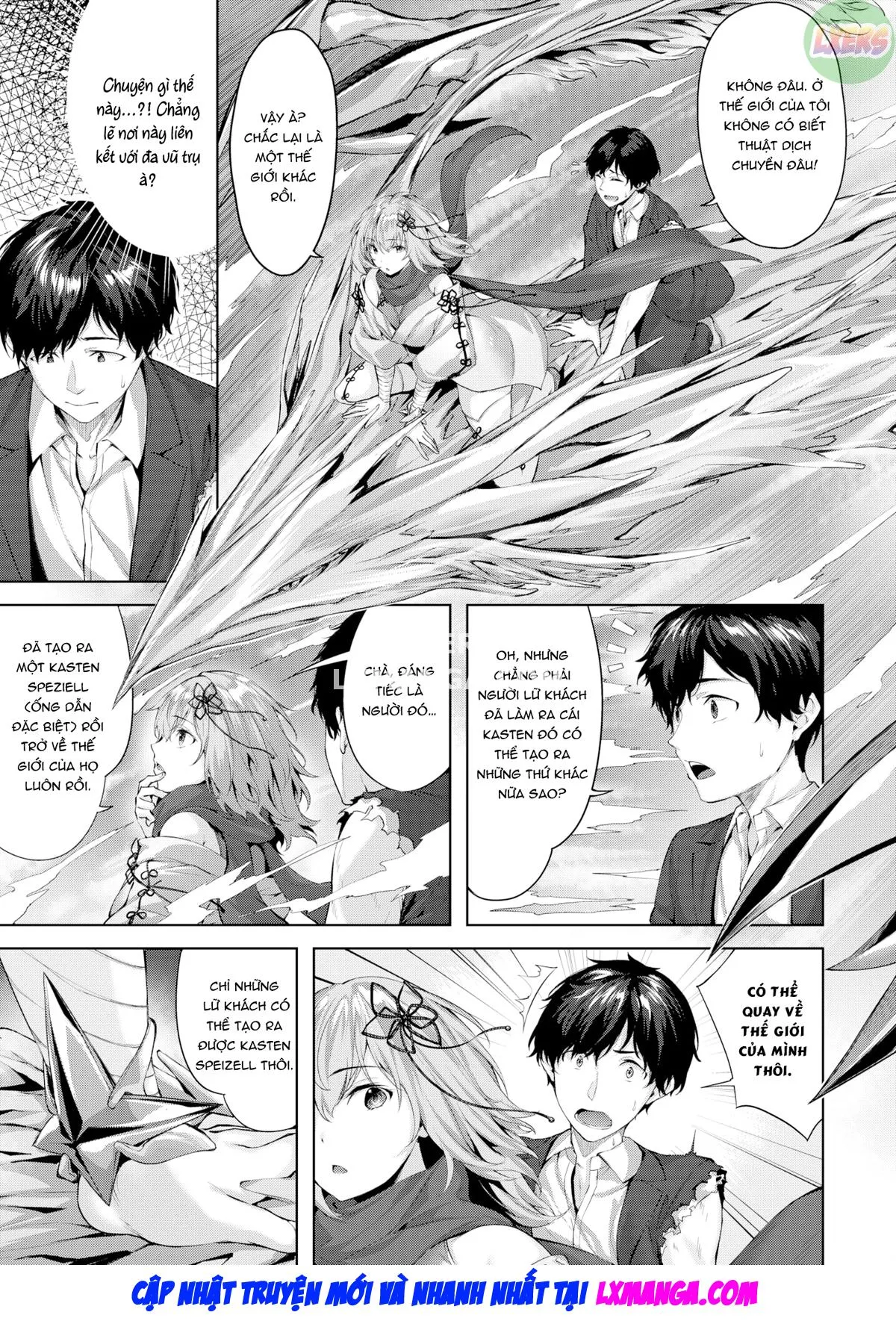 chapter-2-5