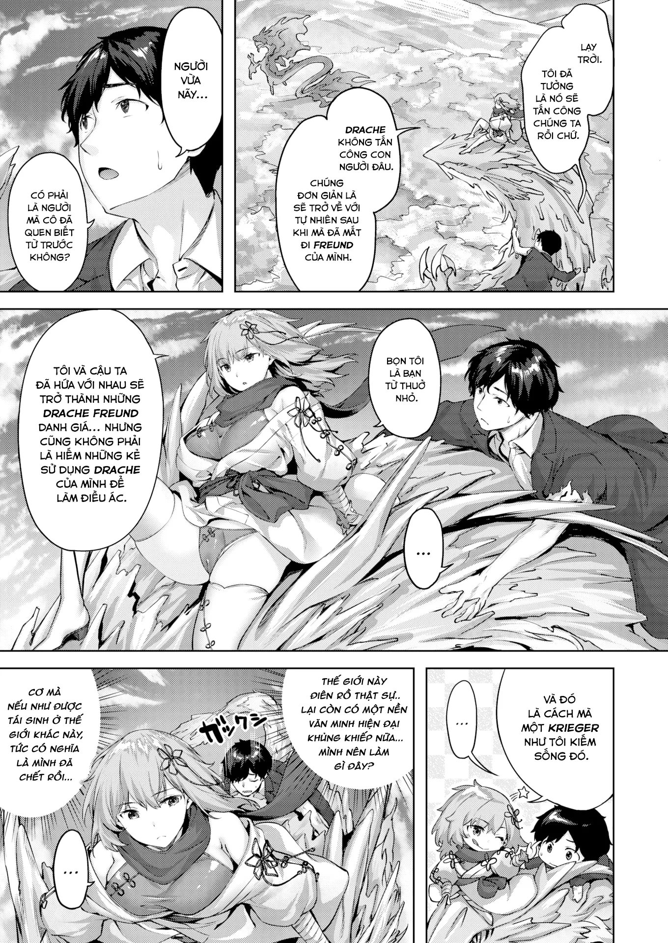 chapter-1-12