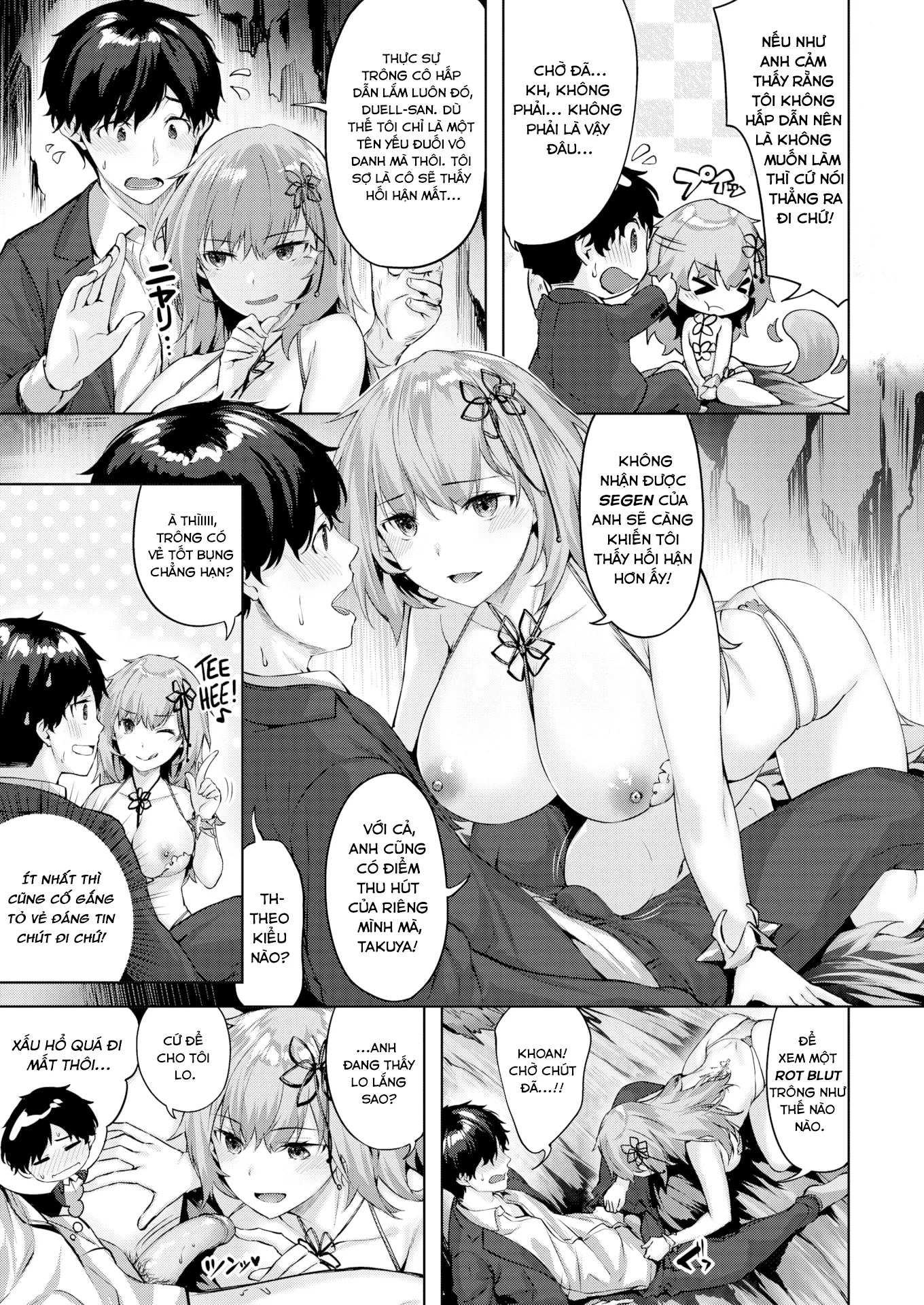 chapter-1-16