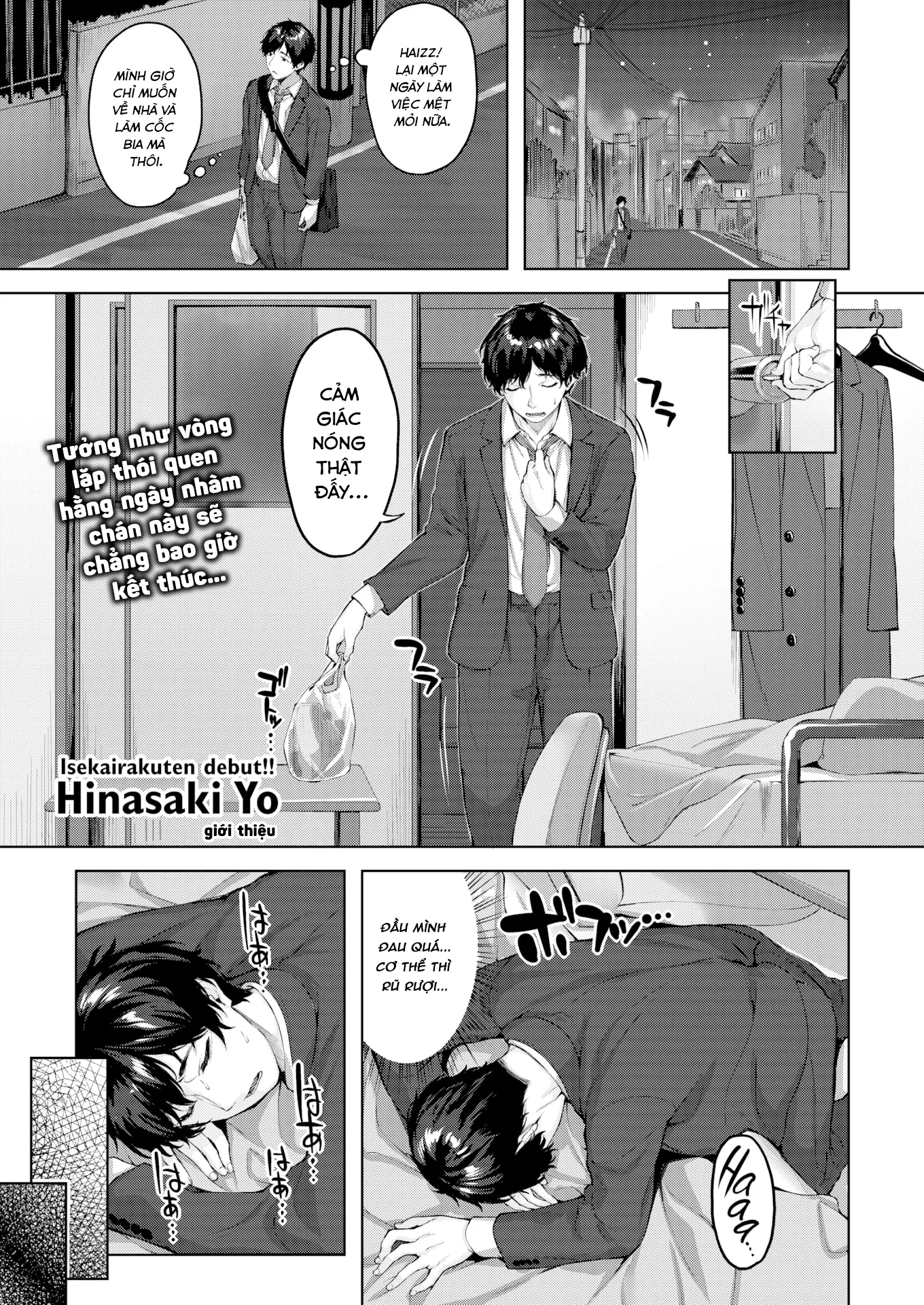 chapter-1-2