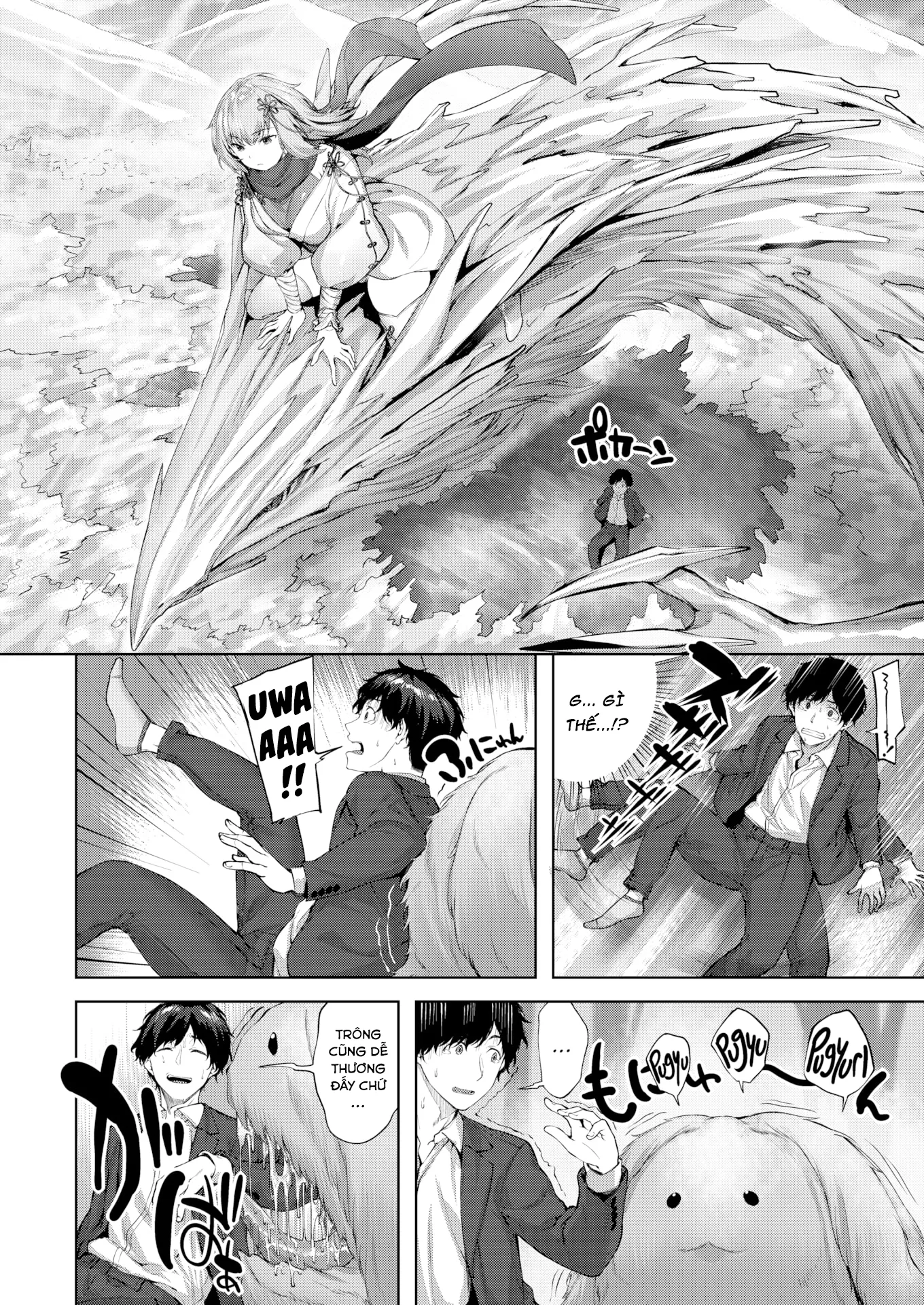 chapter-1-5