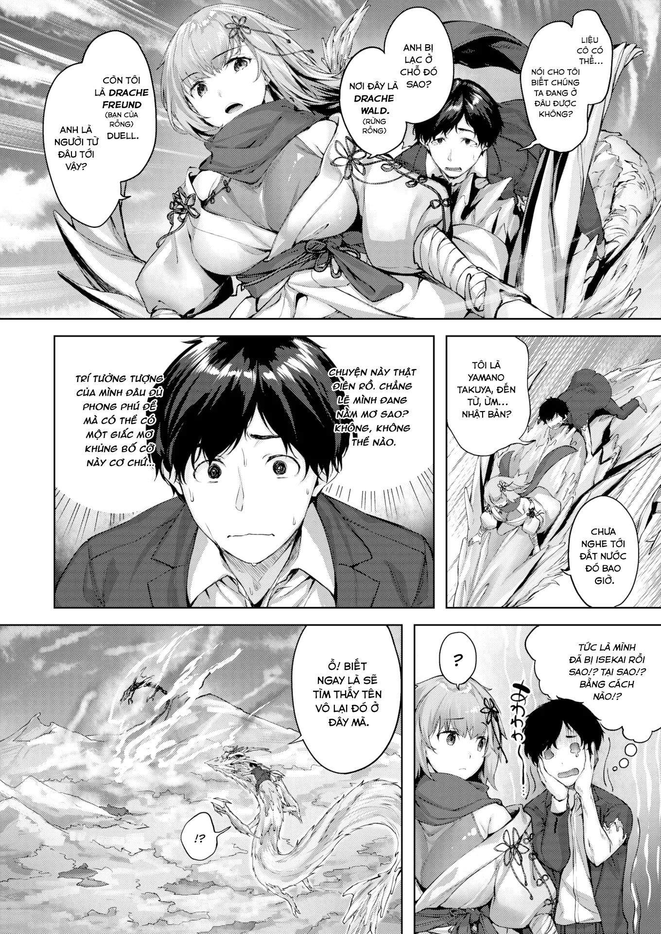 chapter-1-7