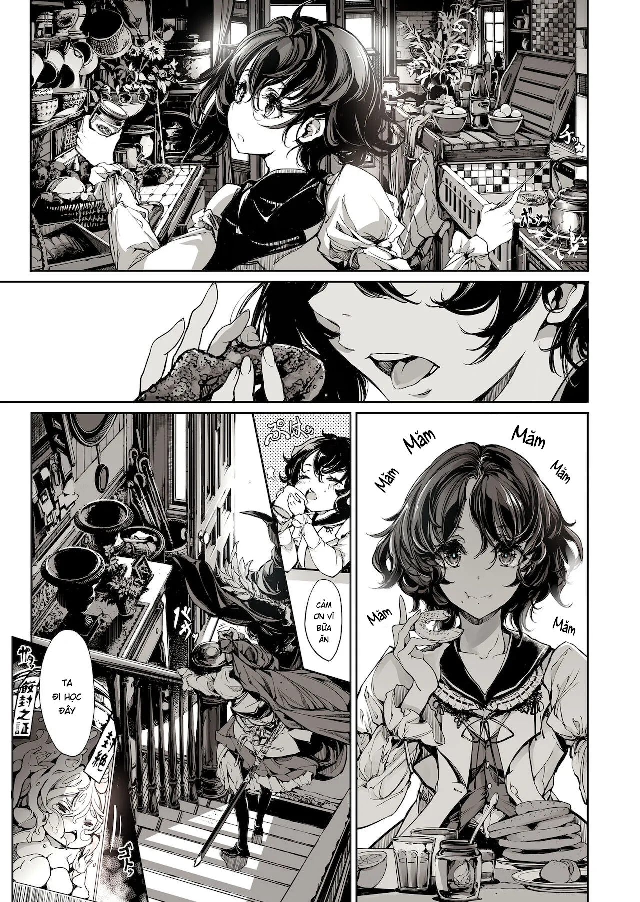 chapter-2-end-25