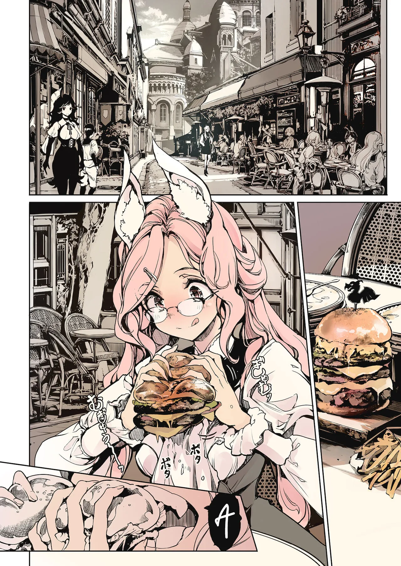 chapter-2-end-26