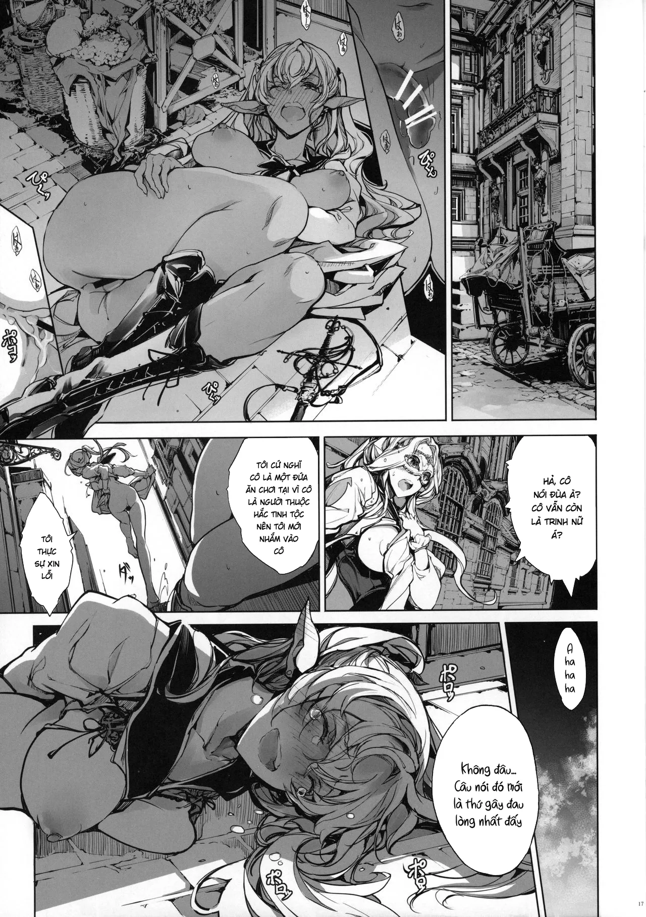 chapter-1-16