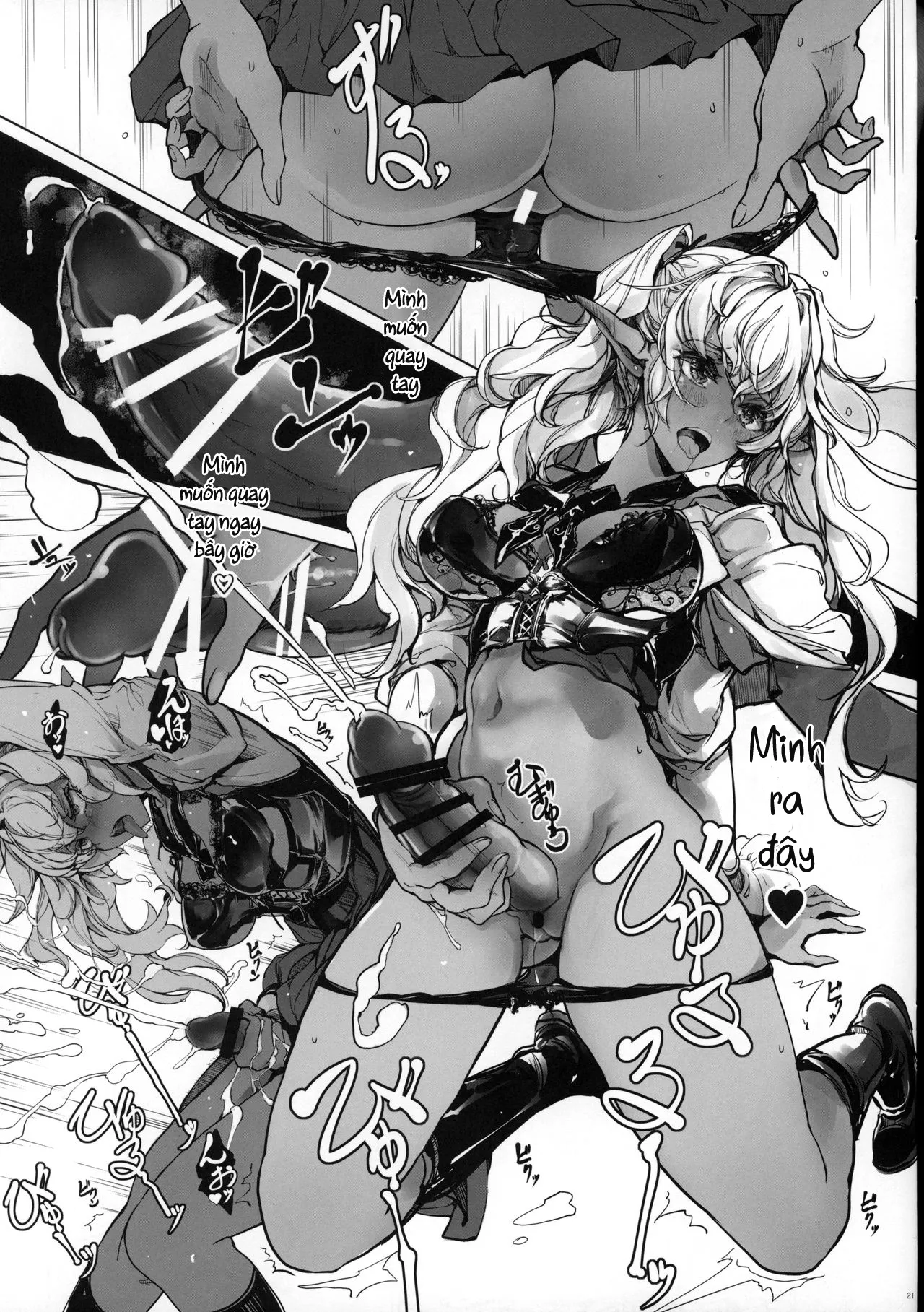 chapter-1-20