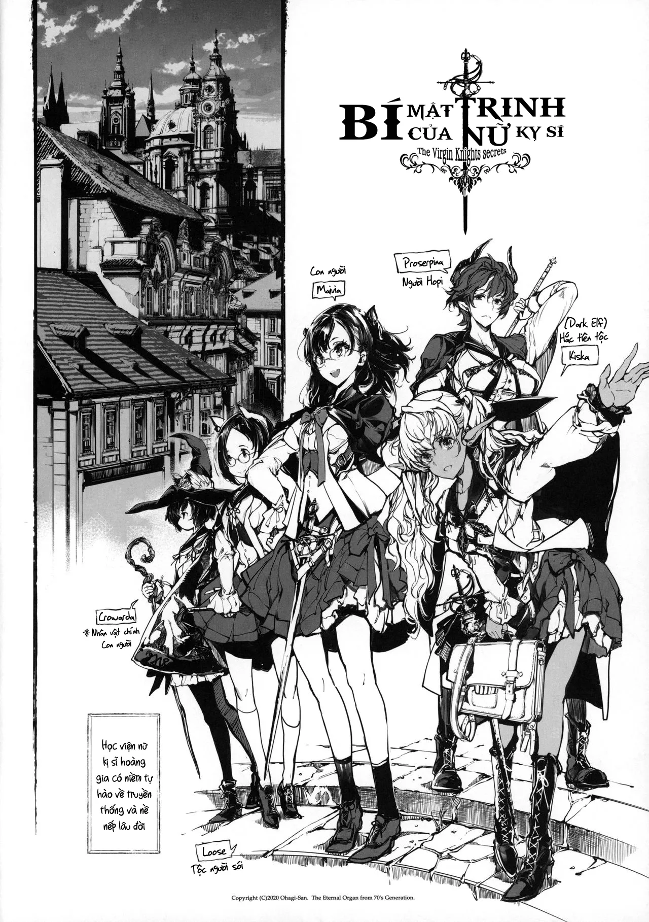 chapter-1-3