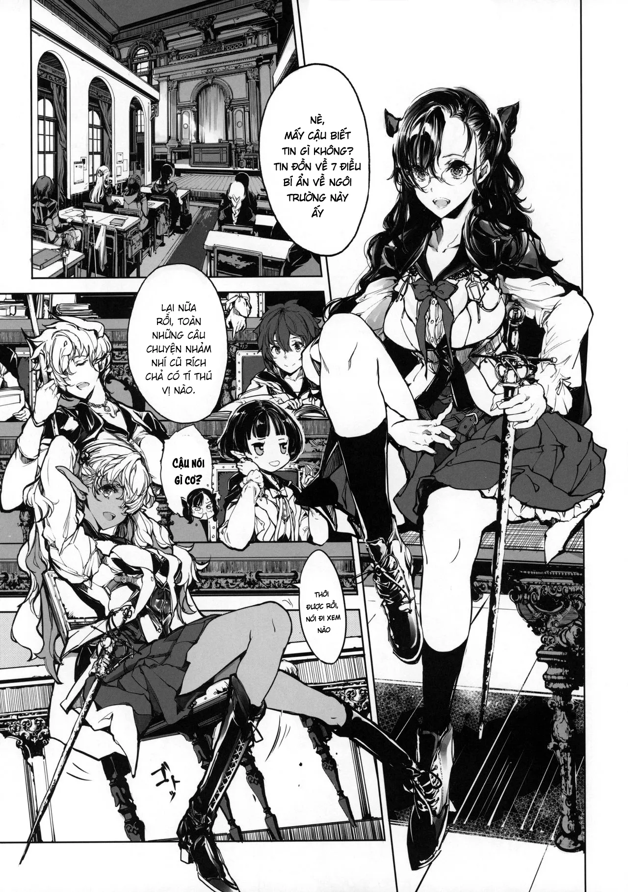 chapter-1-4