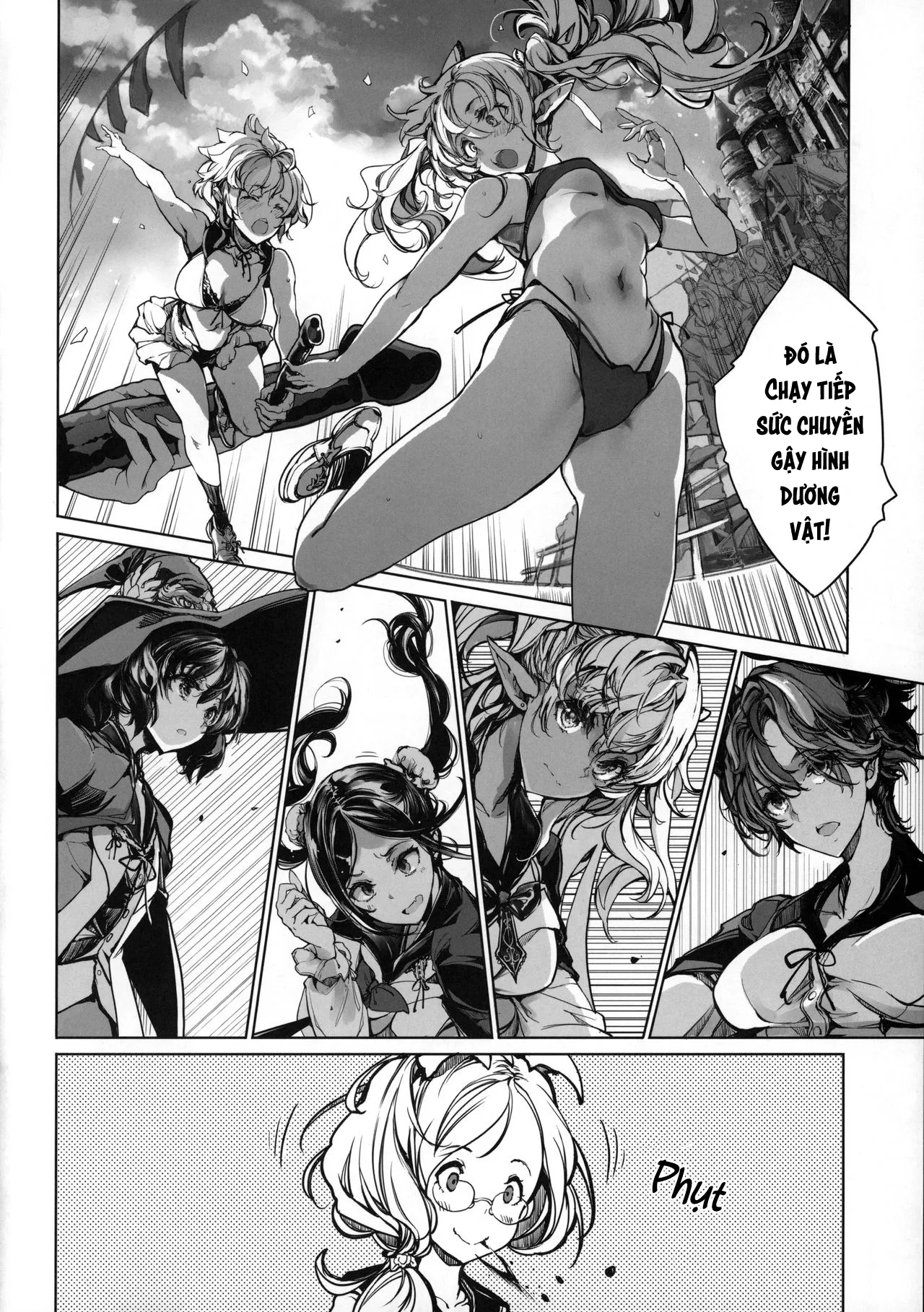 chapter-1-7