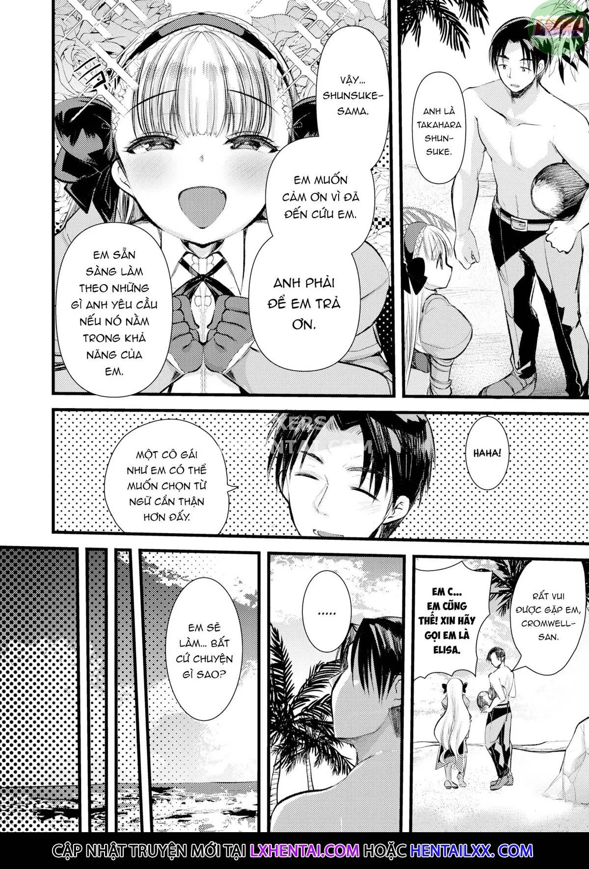 chapter-1-21