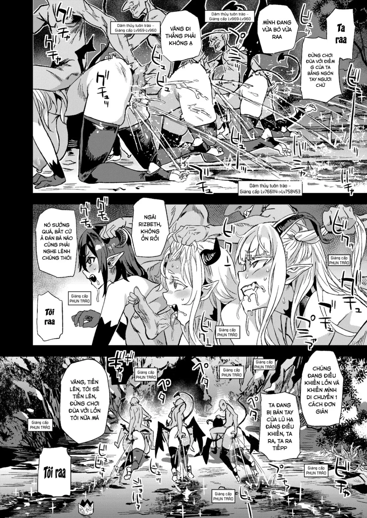 oneshot-17