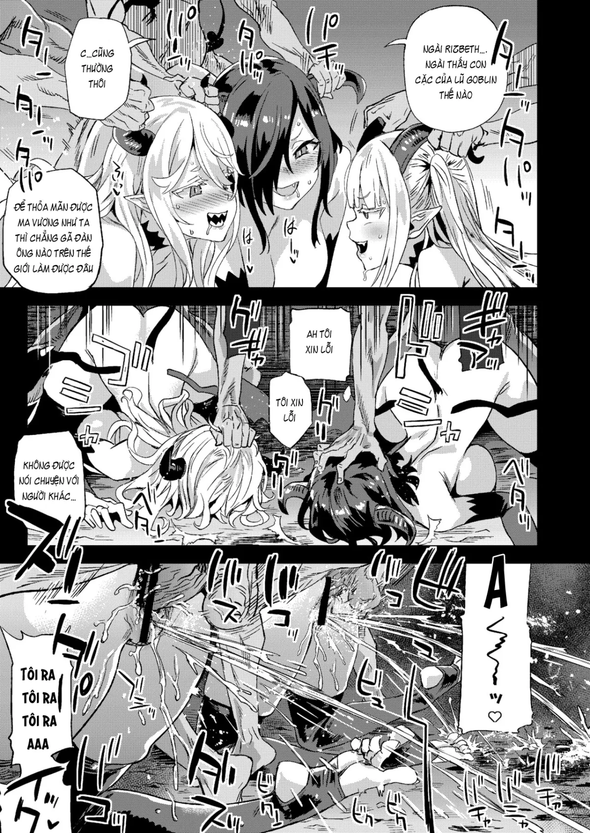 oneshot-25
