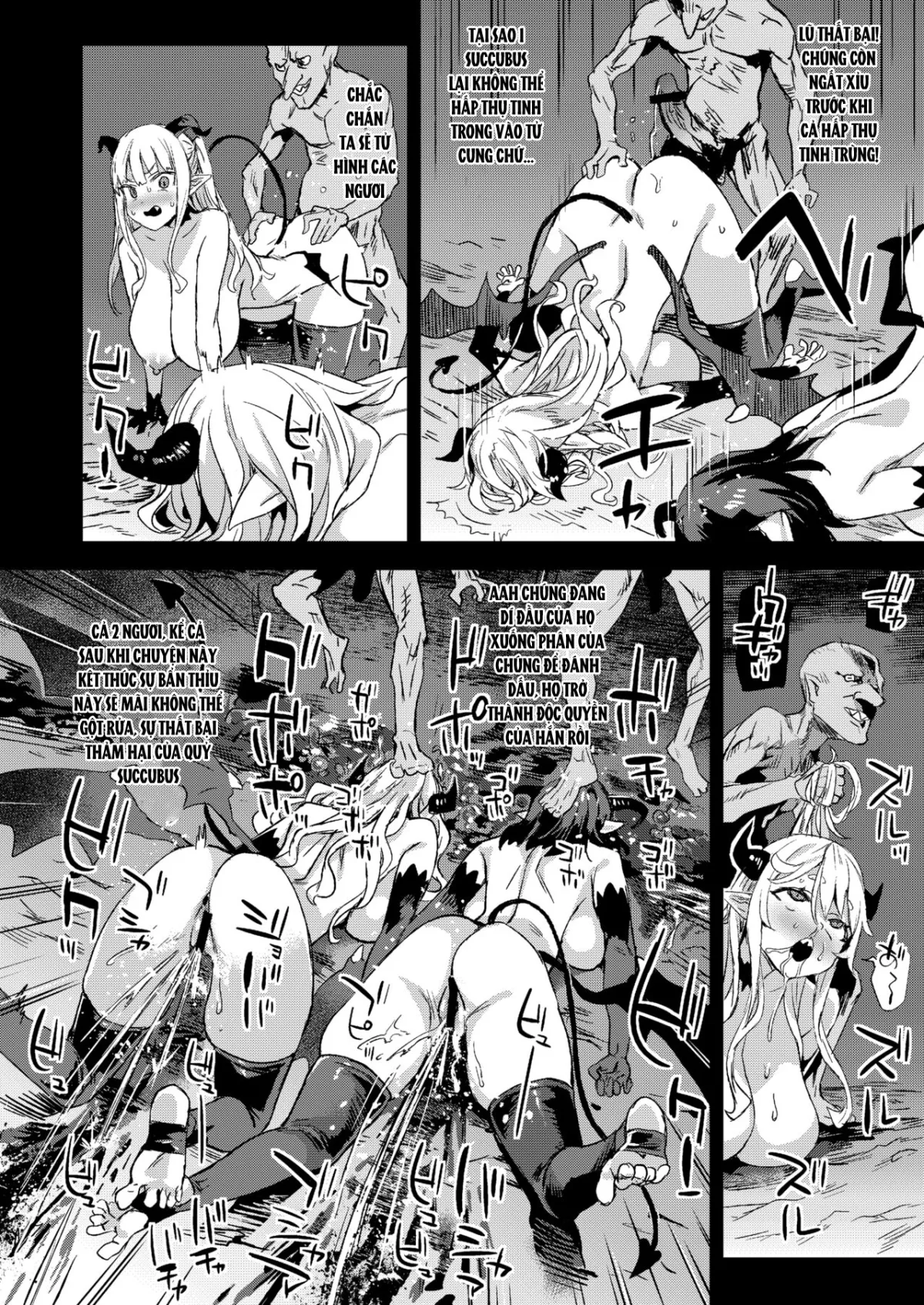 oneshot-28