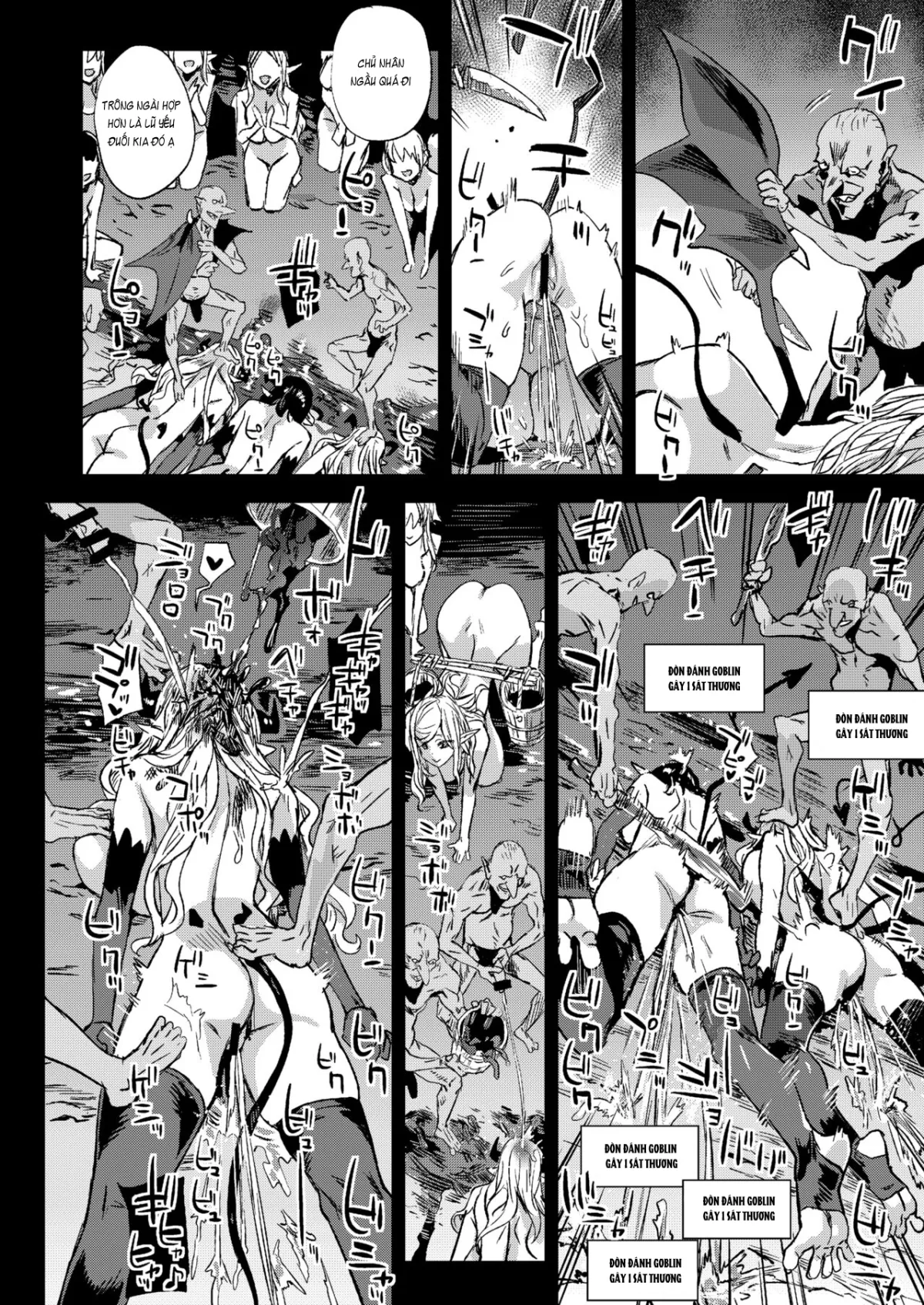 oneshot-36