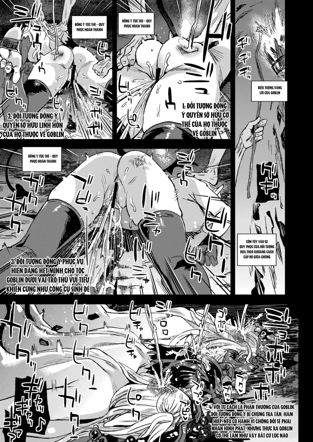 oneshot-37
