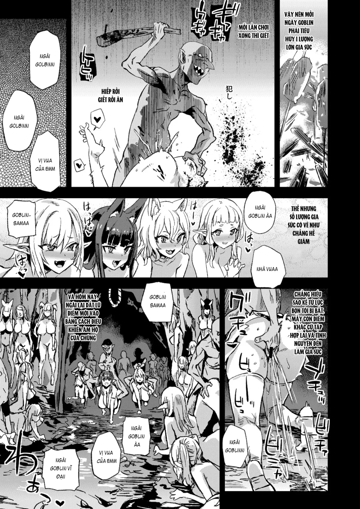 oneshot-43